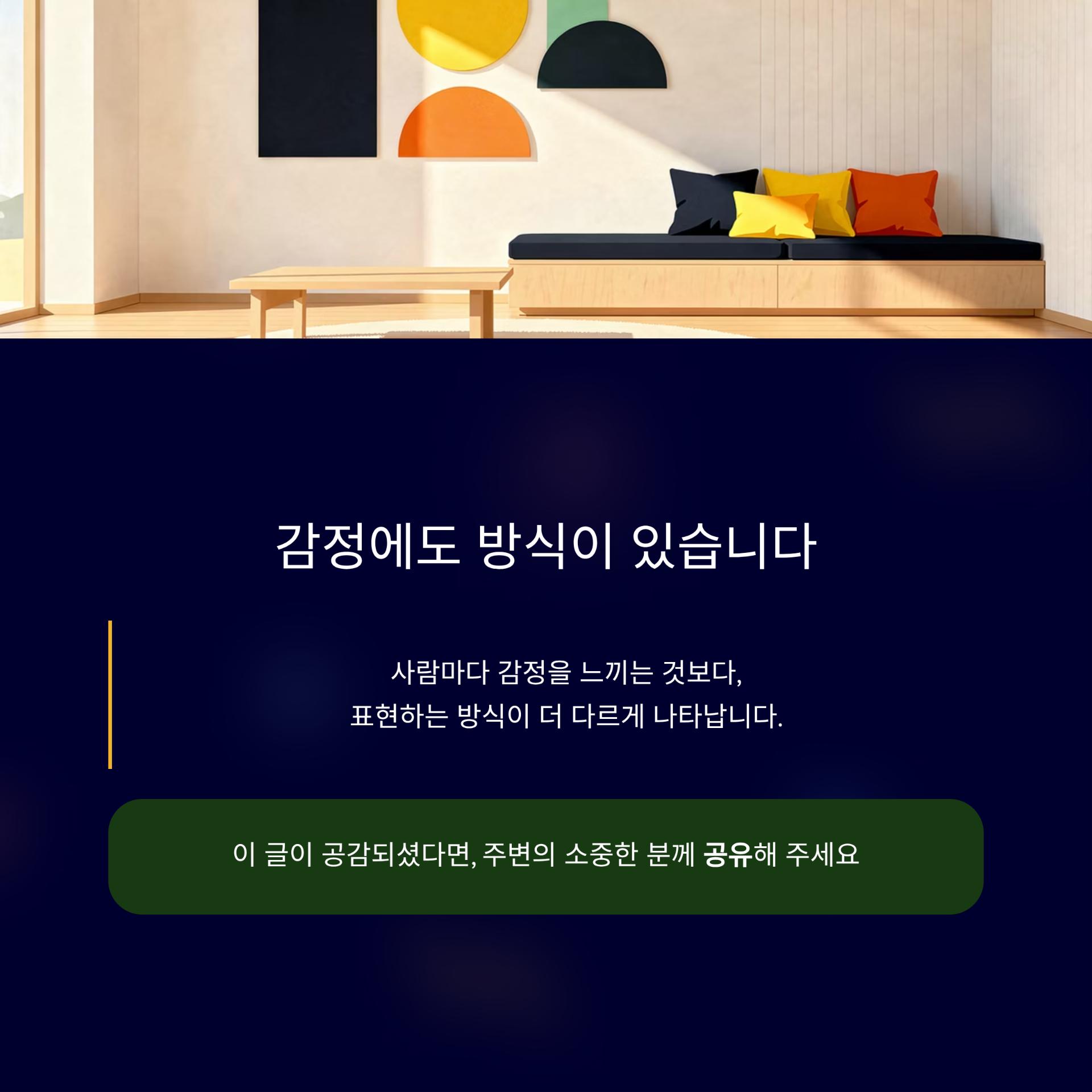 5_.png 이미지