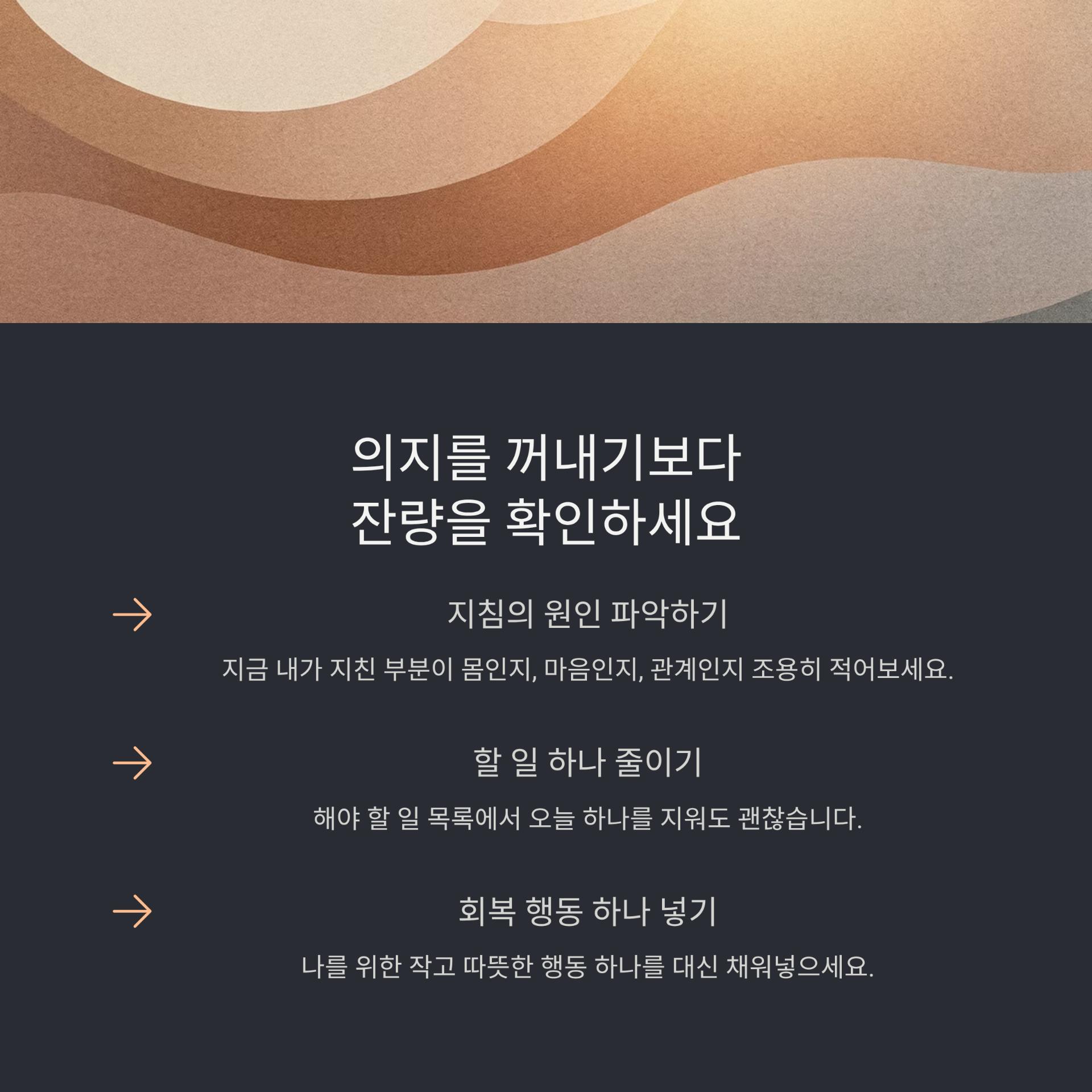 4_.png 이미지