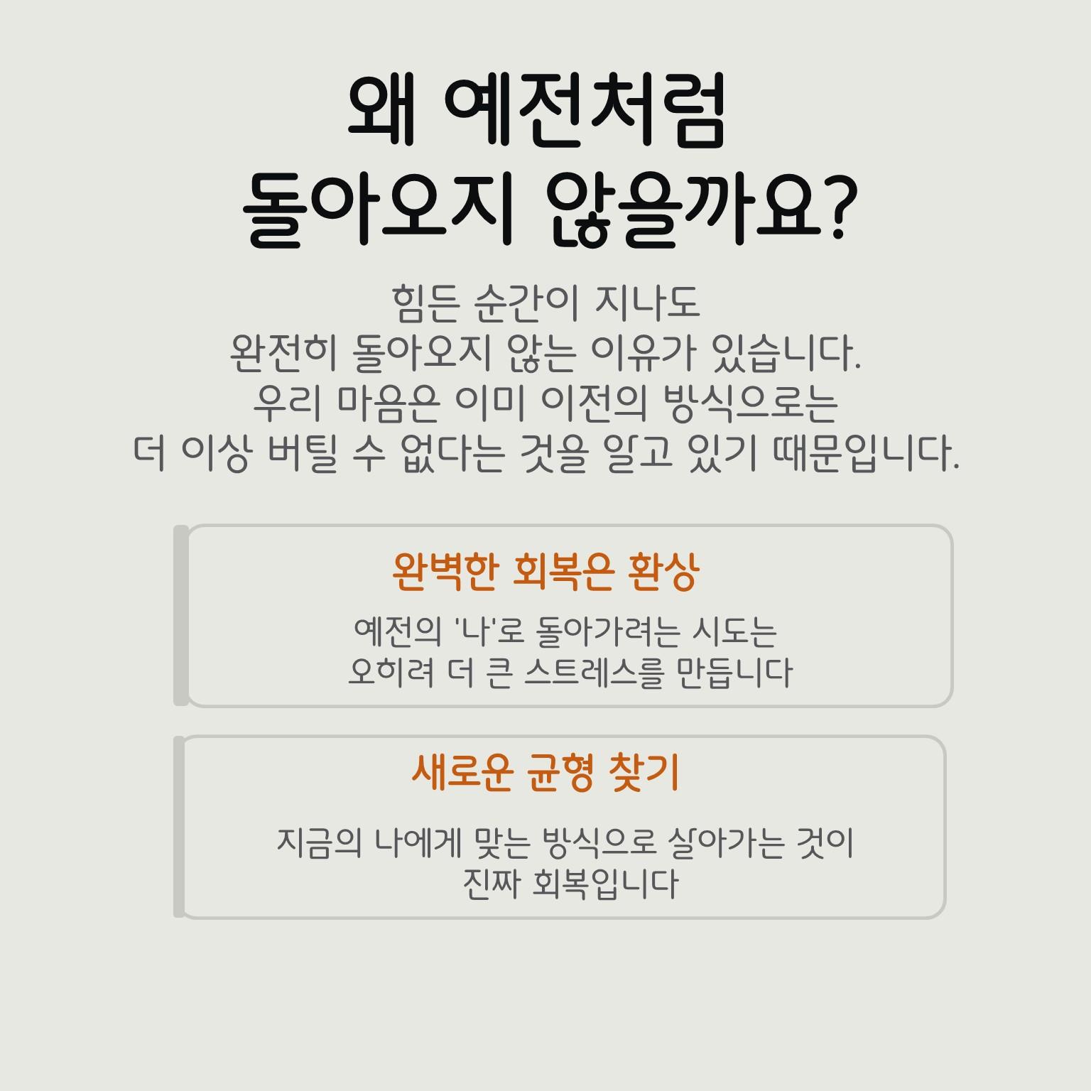 슬라이드2.JPG 이미지