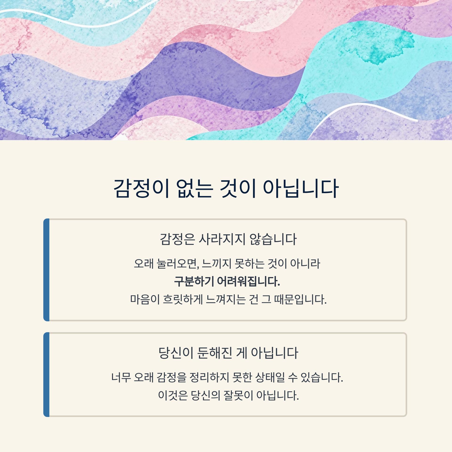 2_.png 이미지