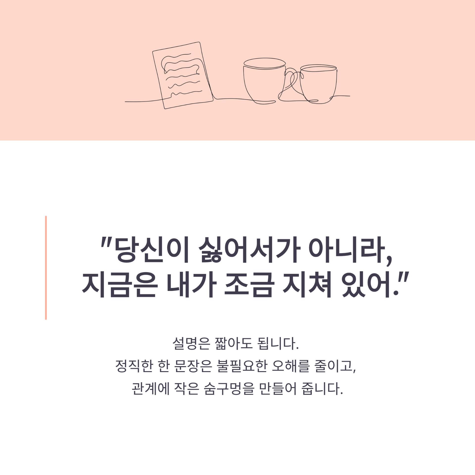 4_.png 이미지