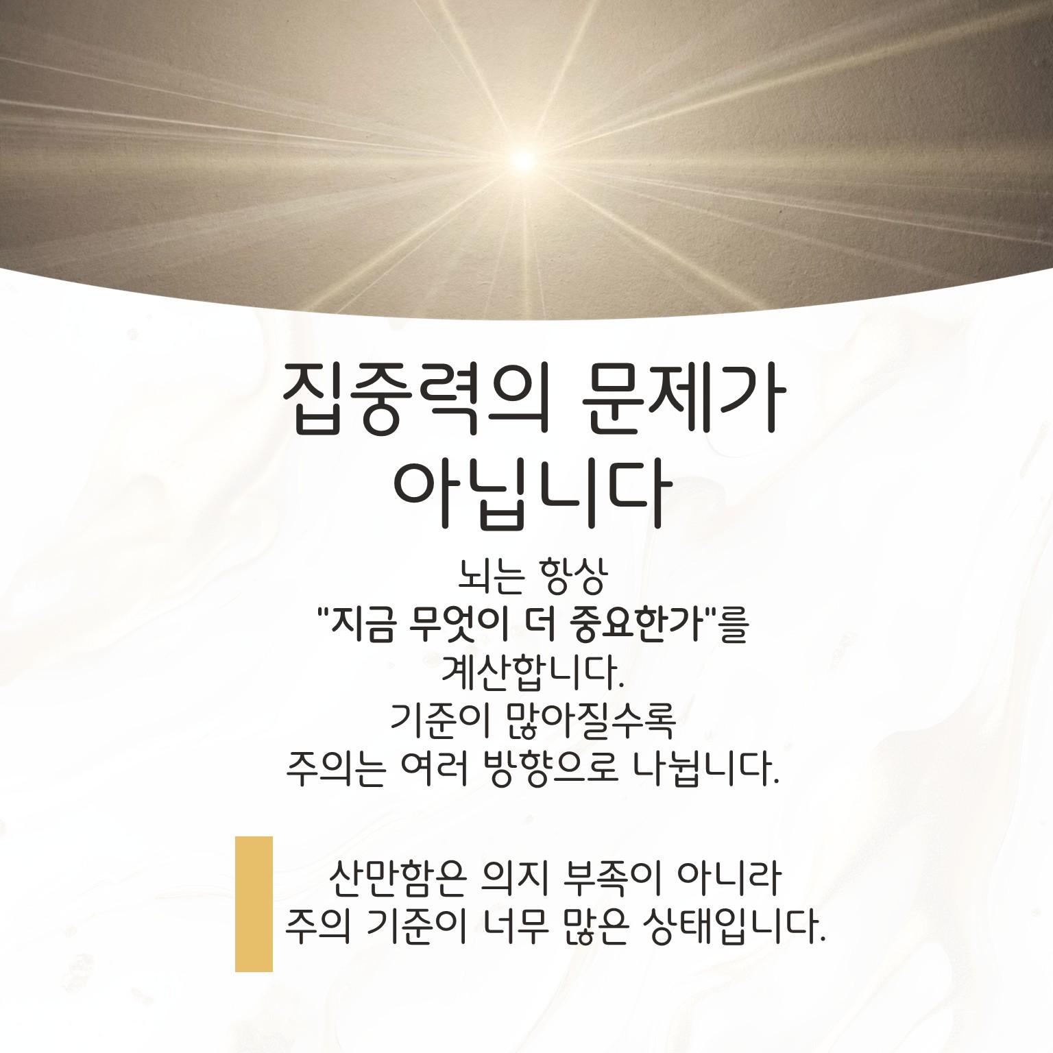 슬라이드2.JPG 이미지