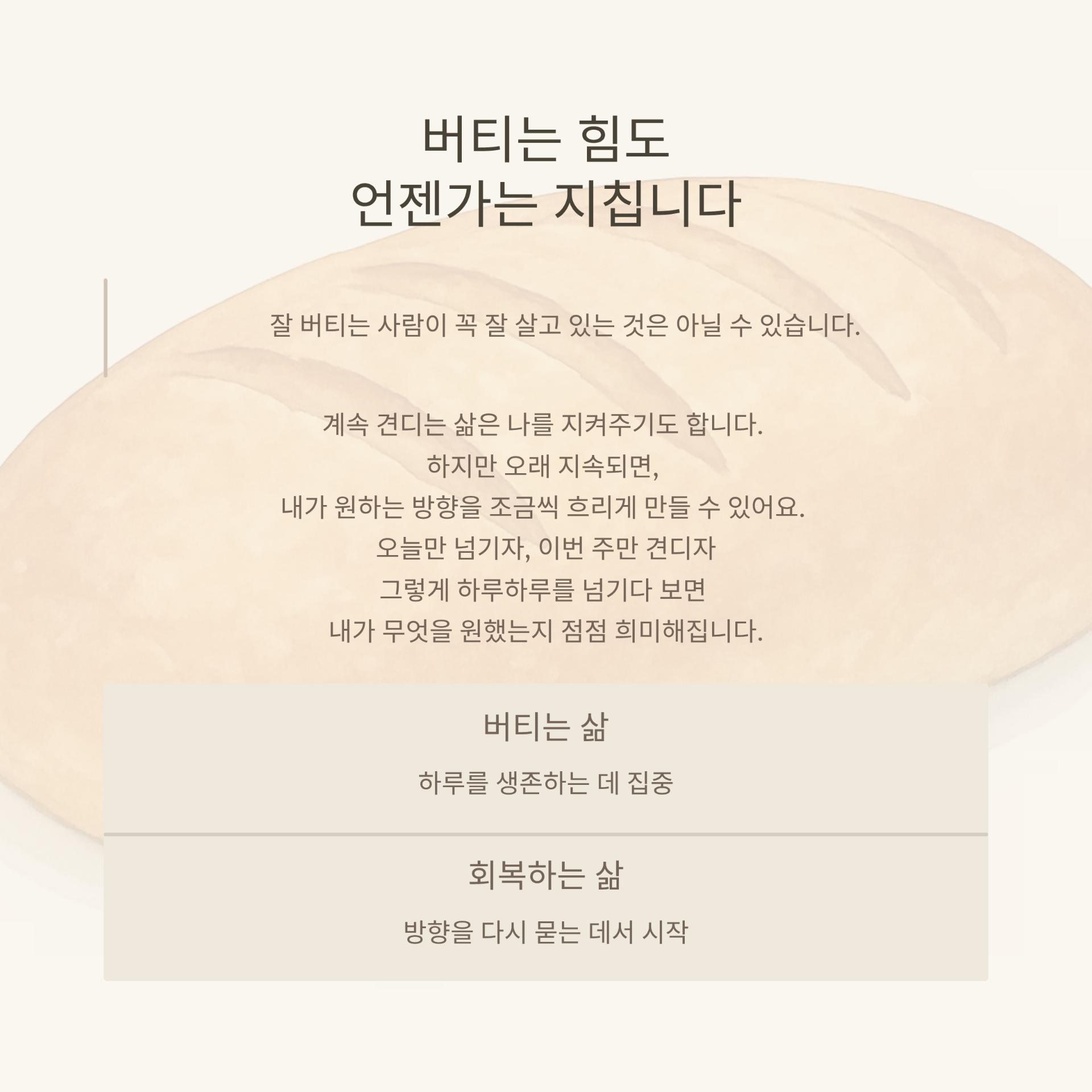 2_.png 이미지