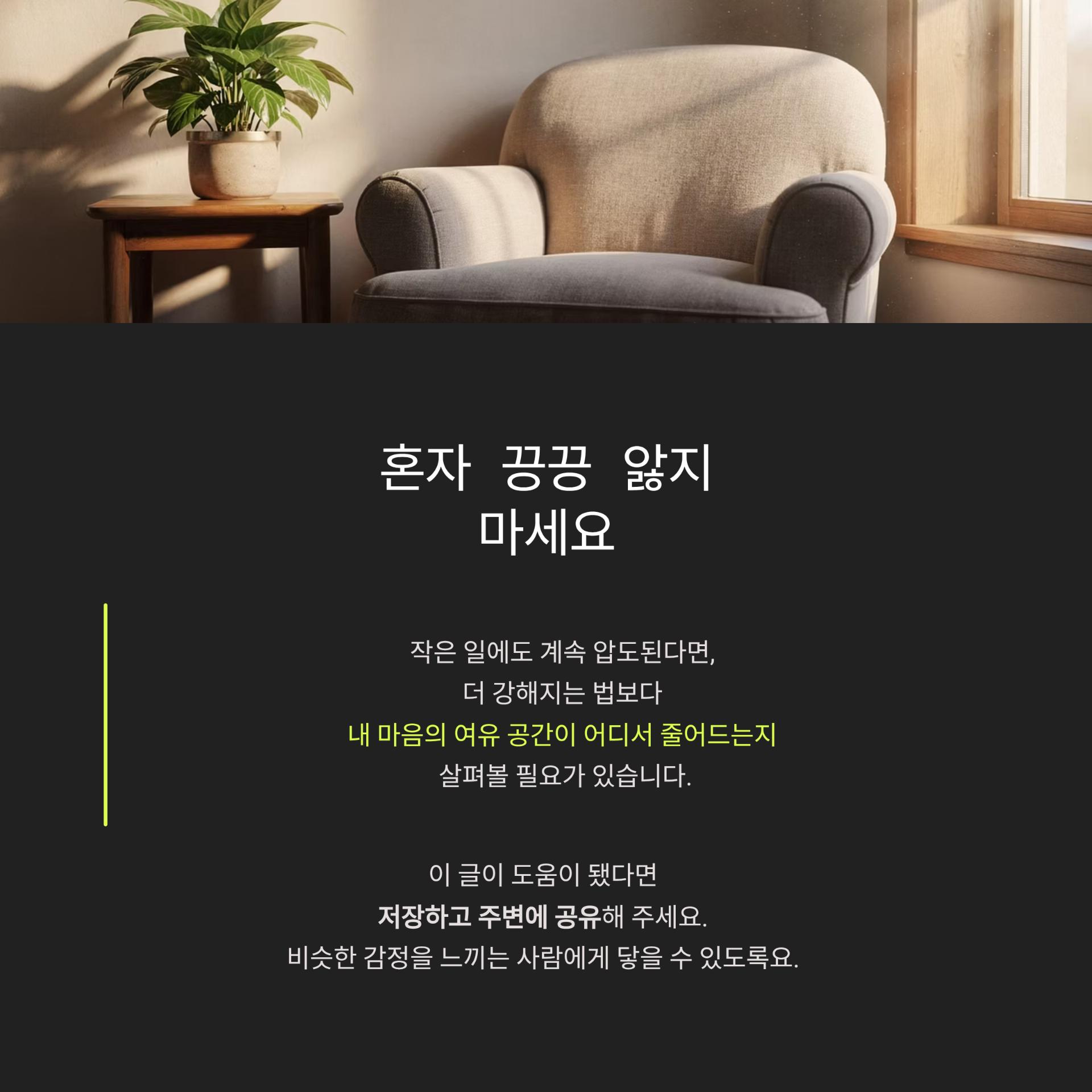 5_.png 이미지