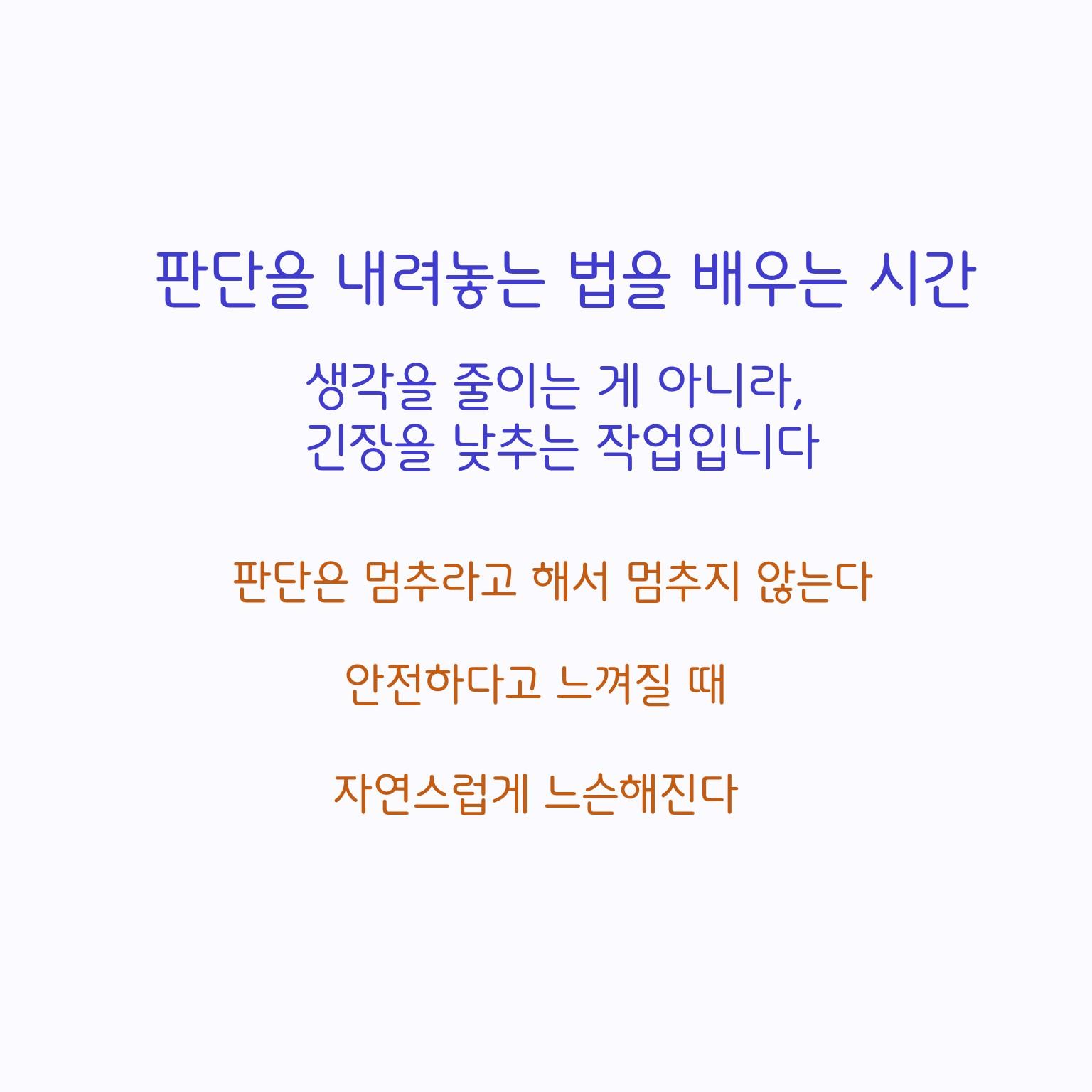 슬라이드5.JPG 이미지