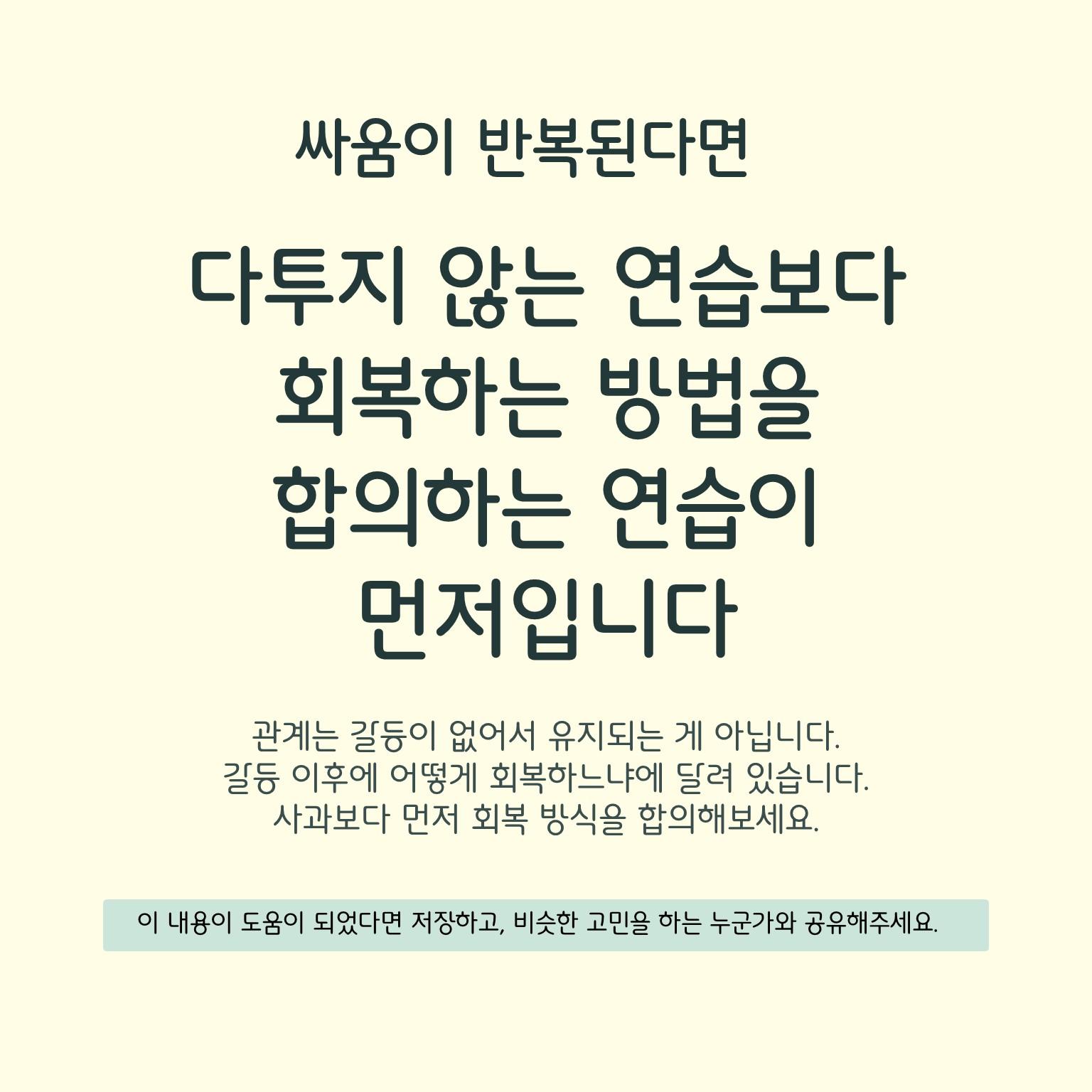 슬라이드5.JPG 이미지