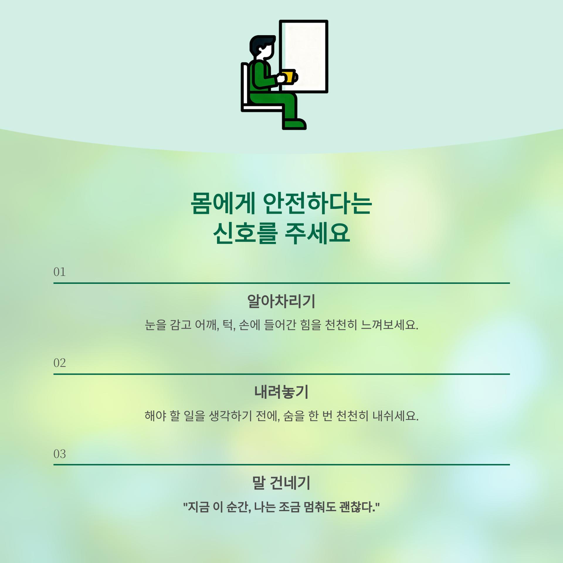 4_.png 이미지