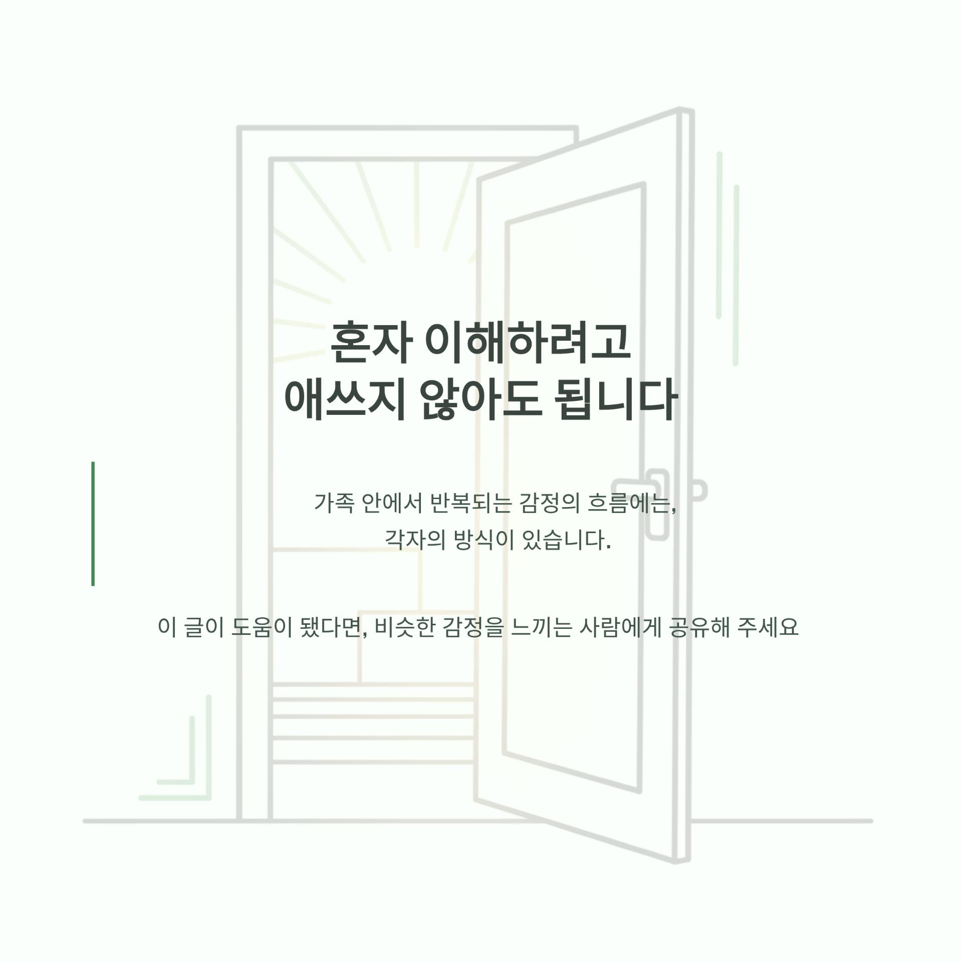 5_.png 이미지