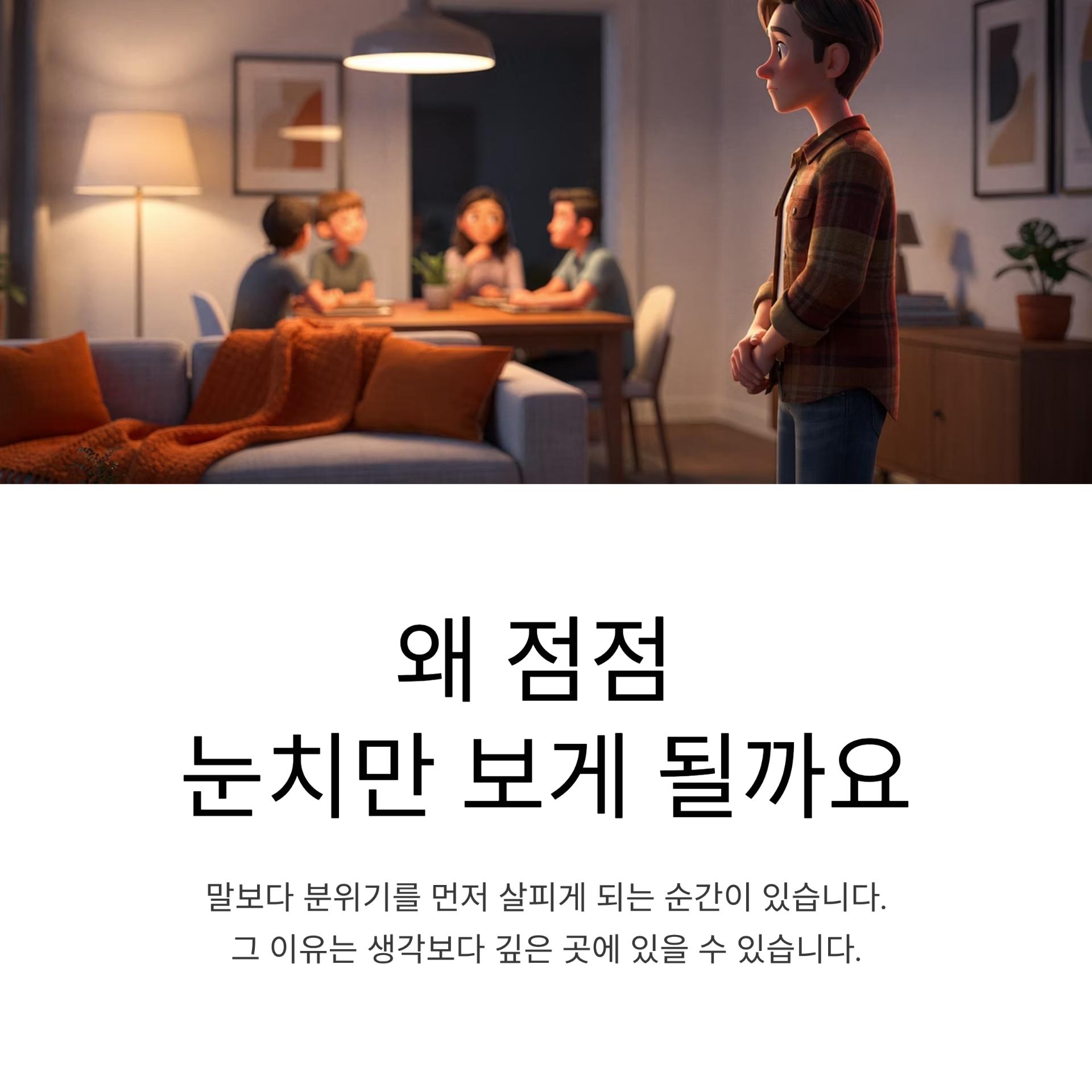 1_.png 이미지
