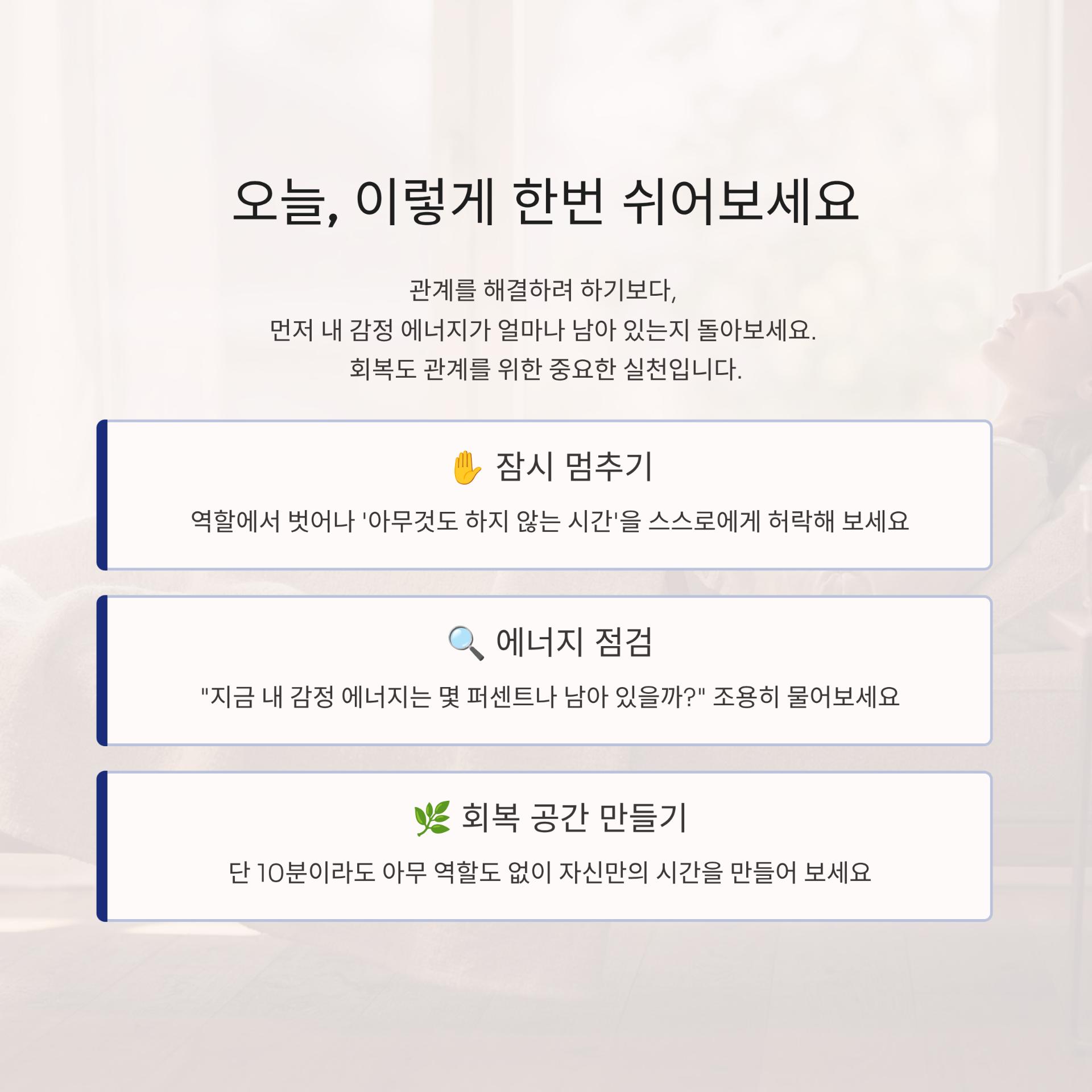 4_.png 이미지
