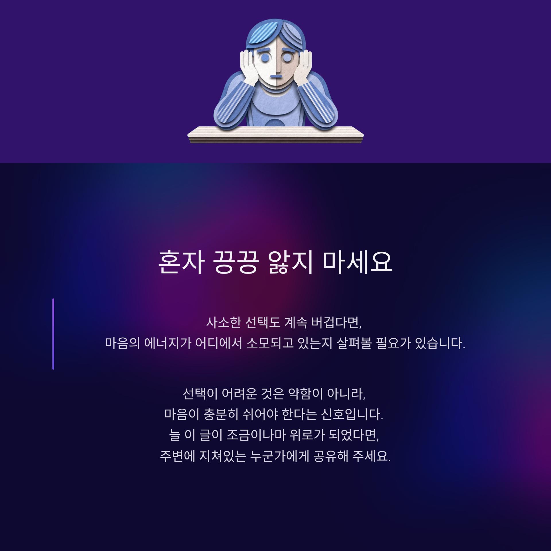 5_.png 이미지