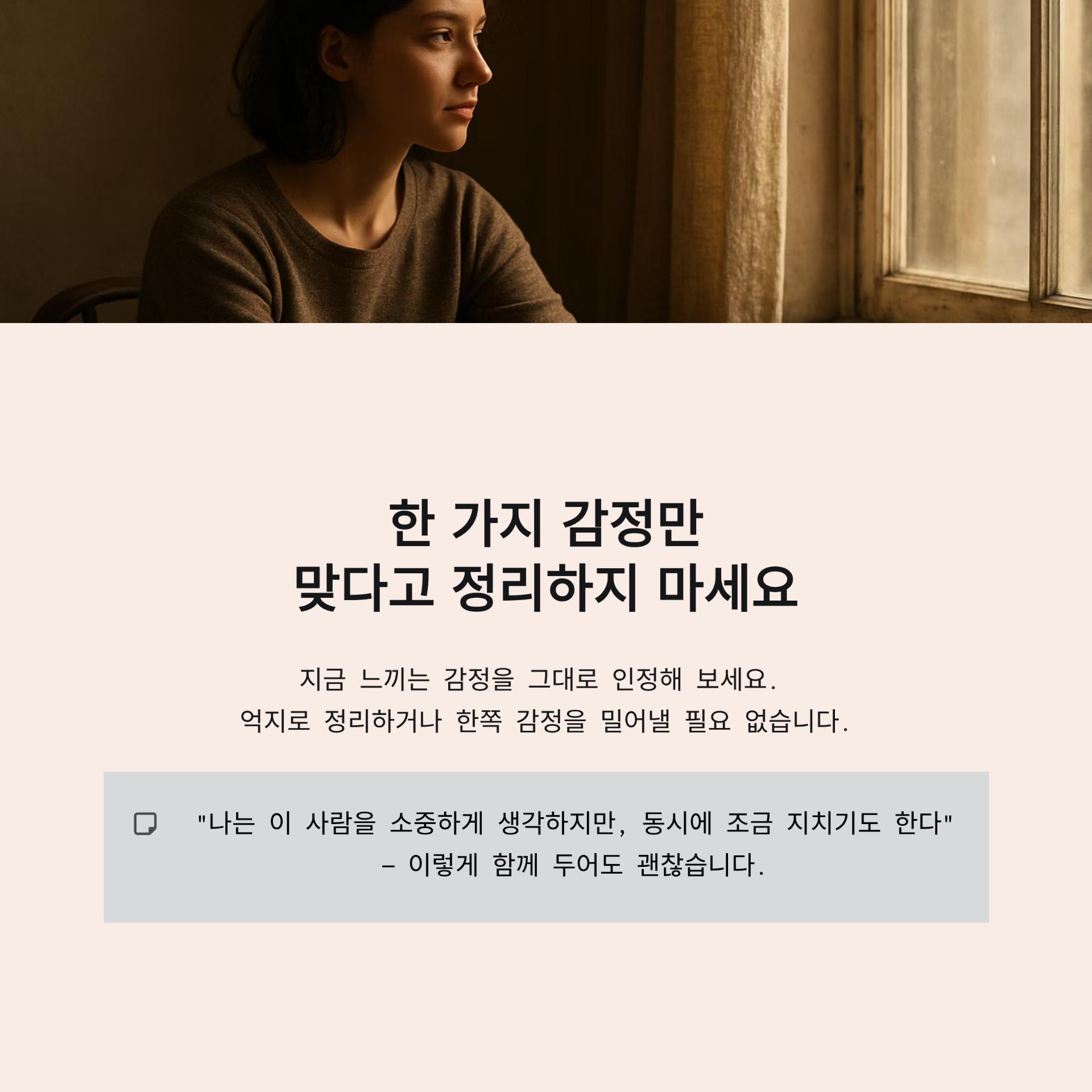 4_.png 이미지