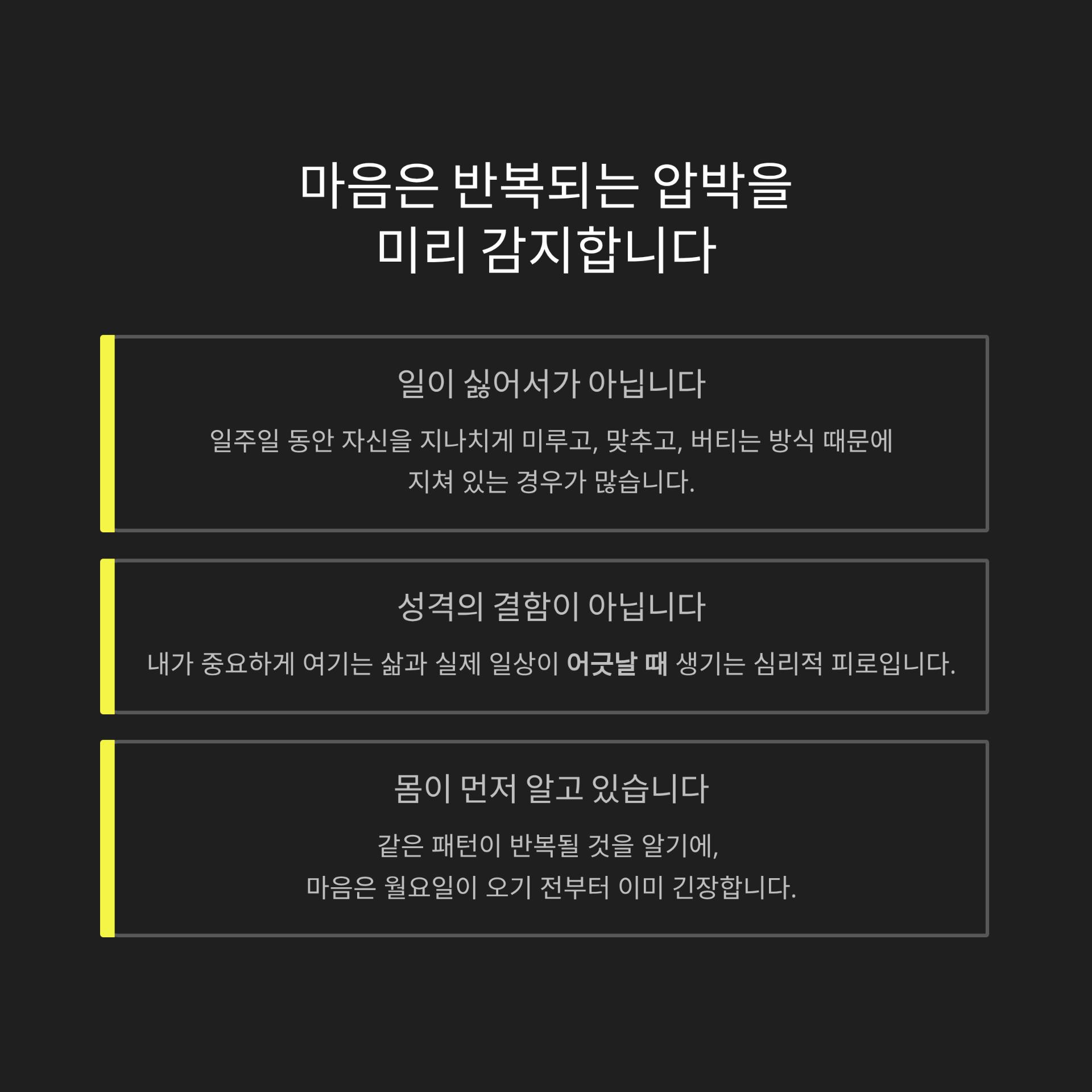 3_.png 이미지