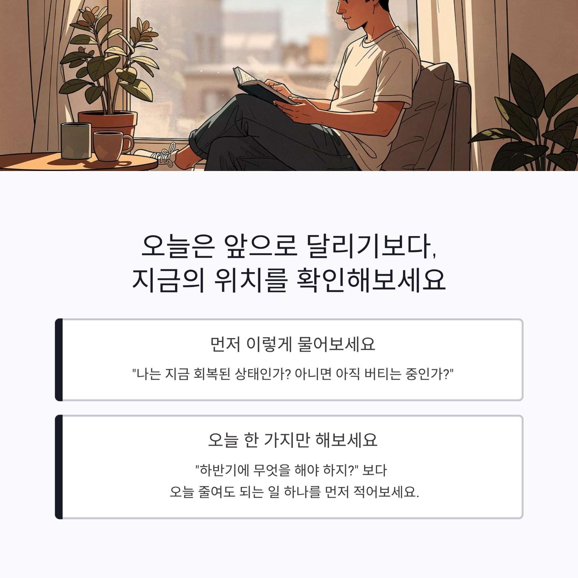 4_.png 이미지