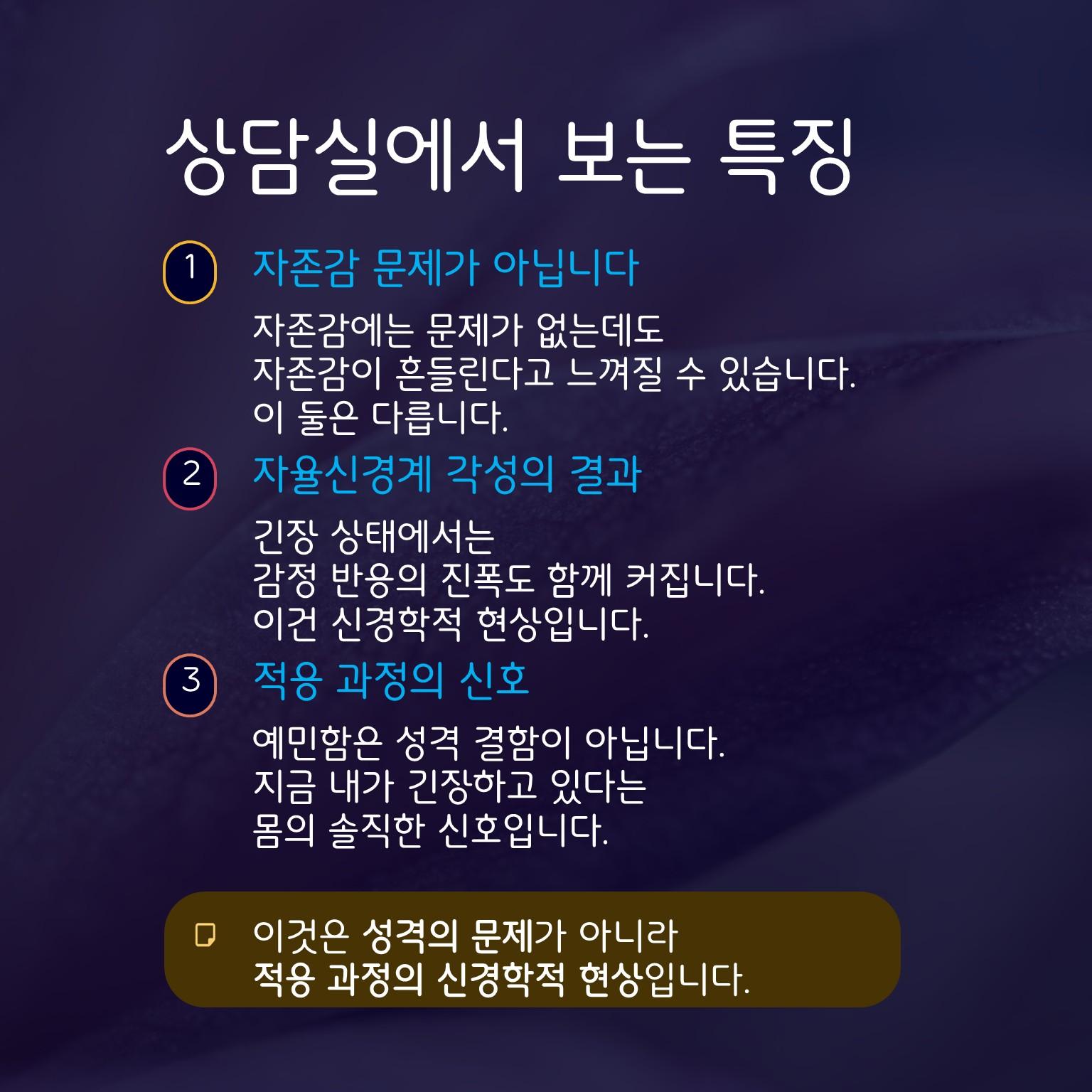 슬라이드3.JPG 이미지