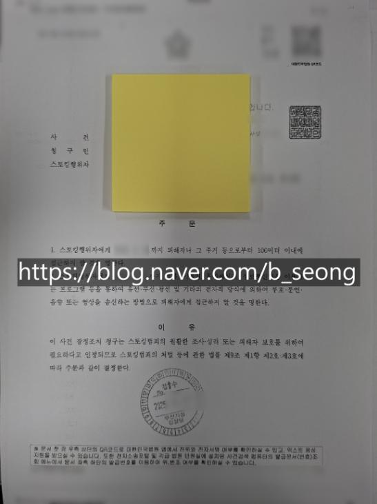 스크린샷 2026-05-18 132210.png 이미지