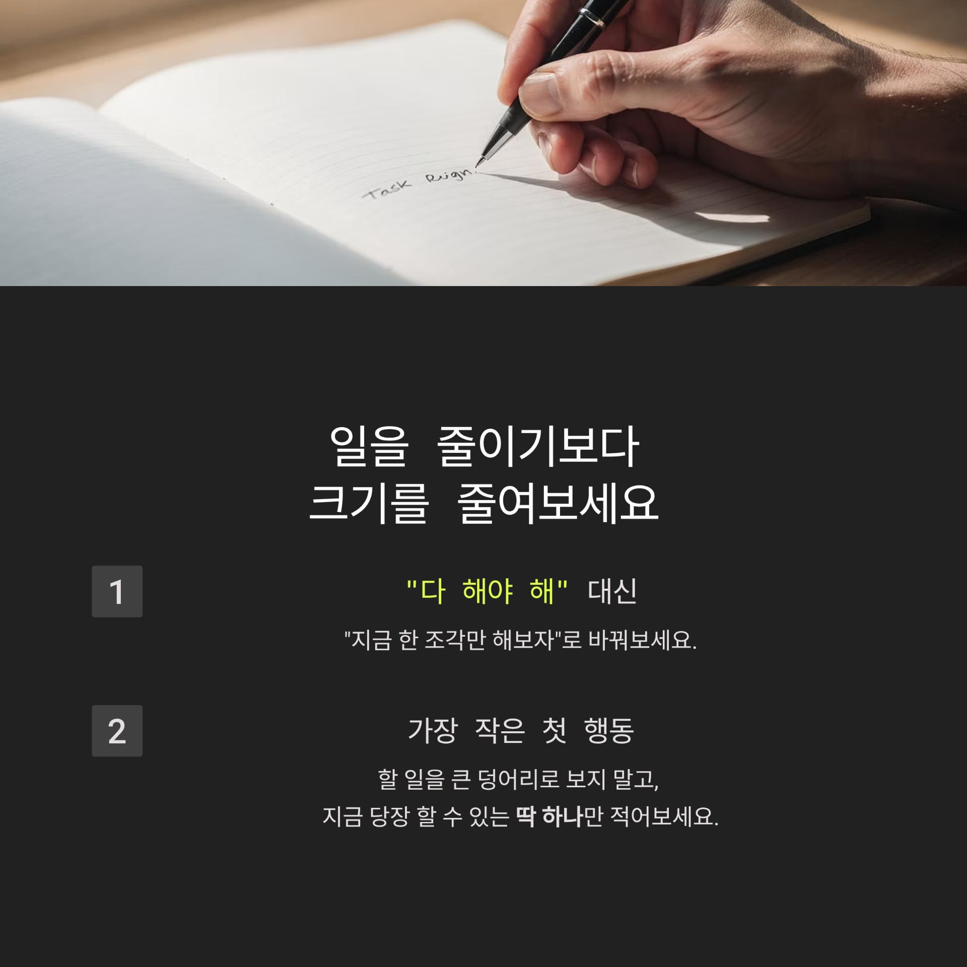 4_.png 이미지