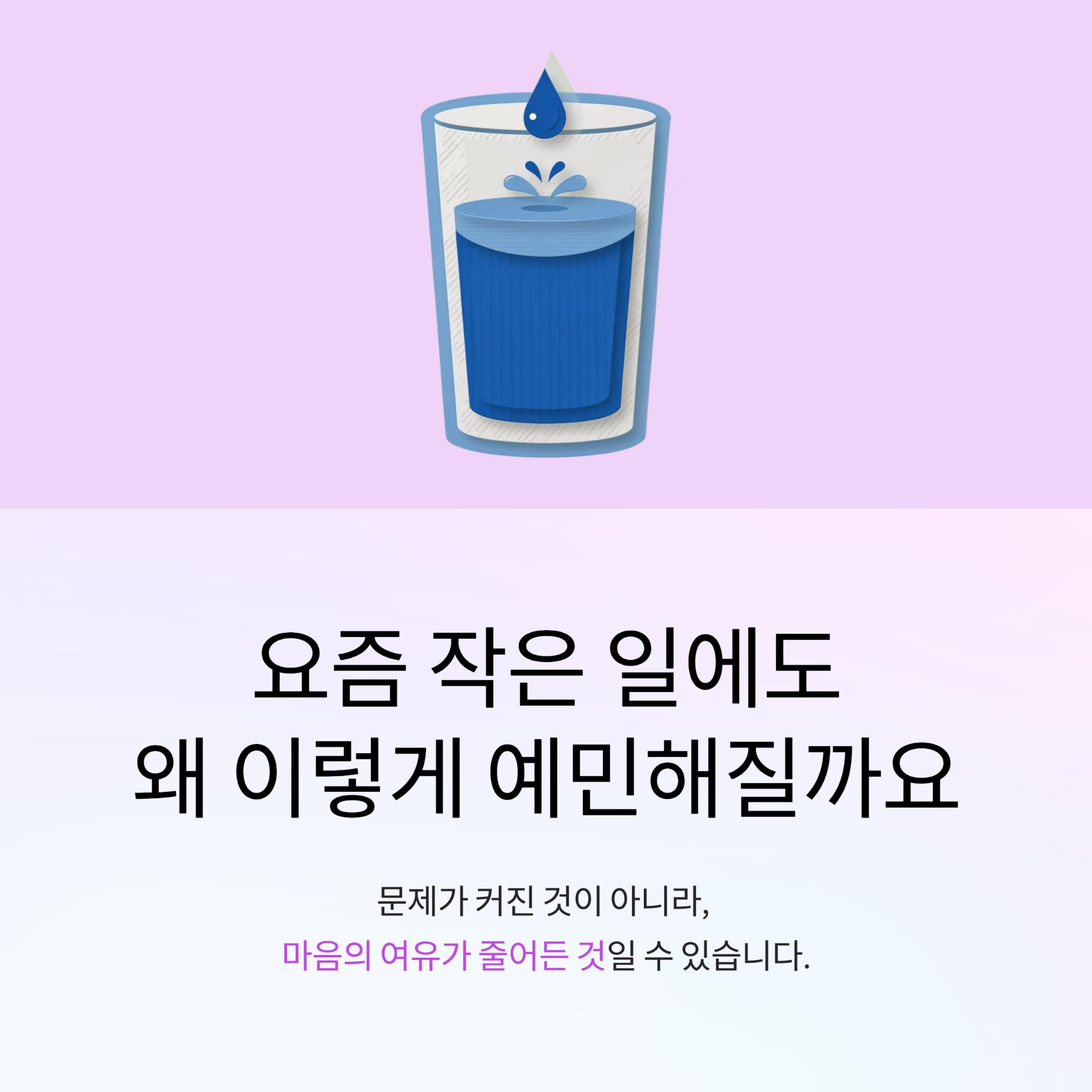 1_.png 이미지