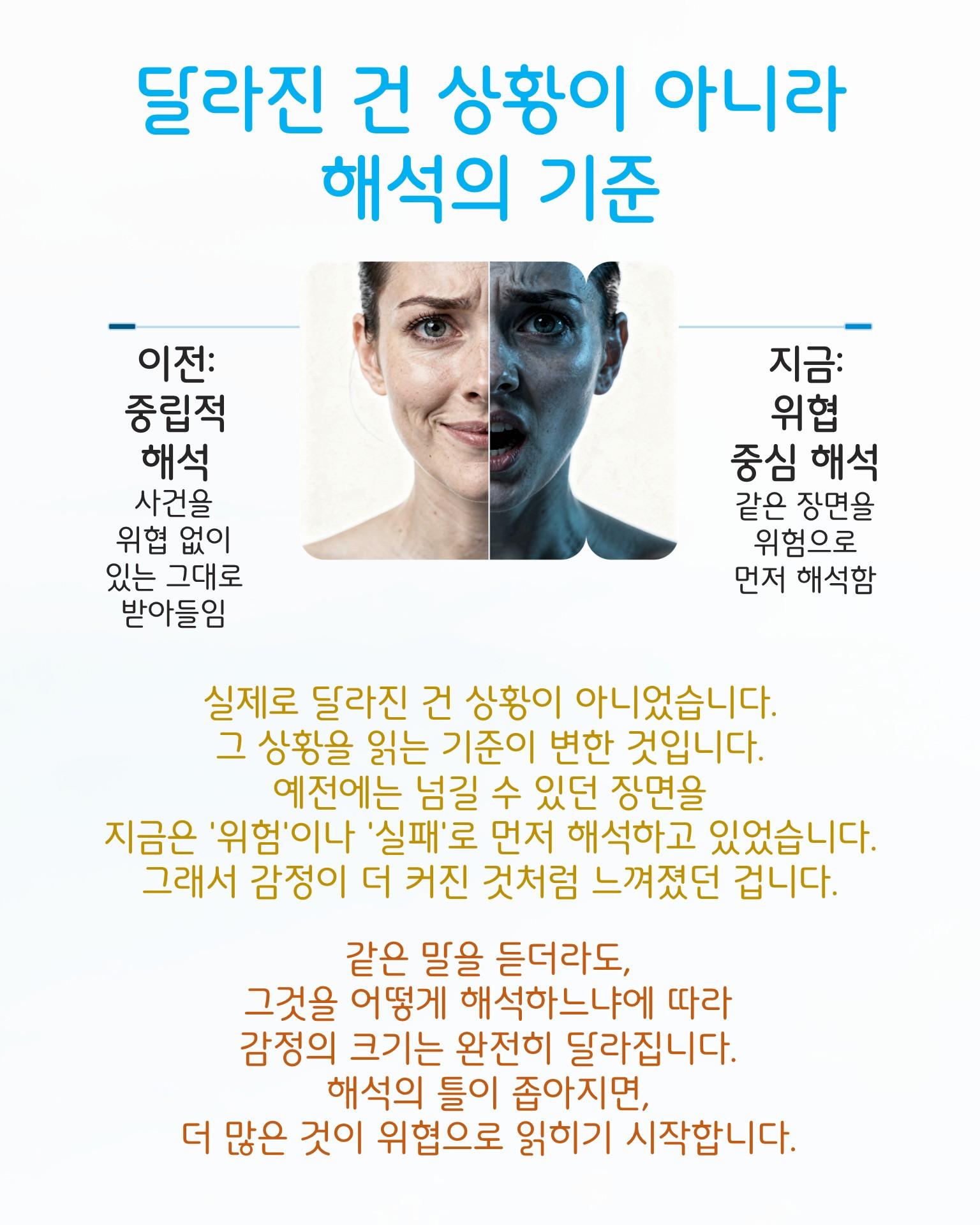 슬라이드3.JPG 이미지