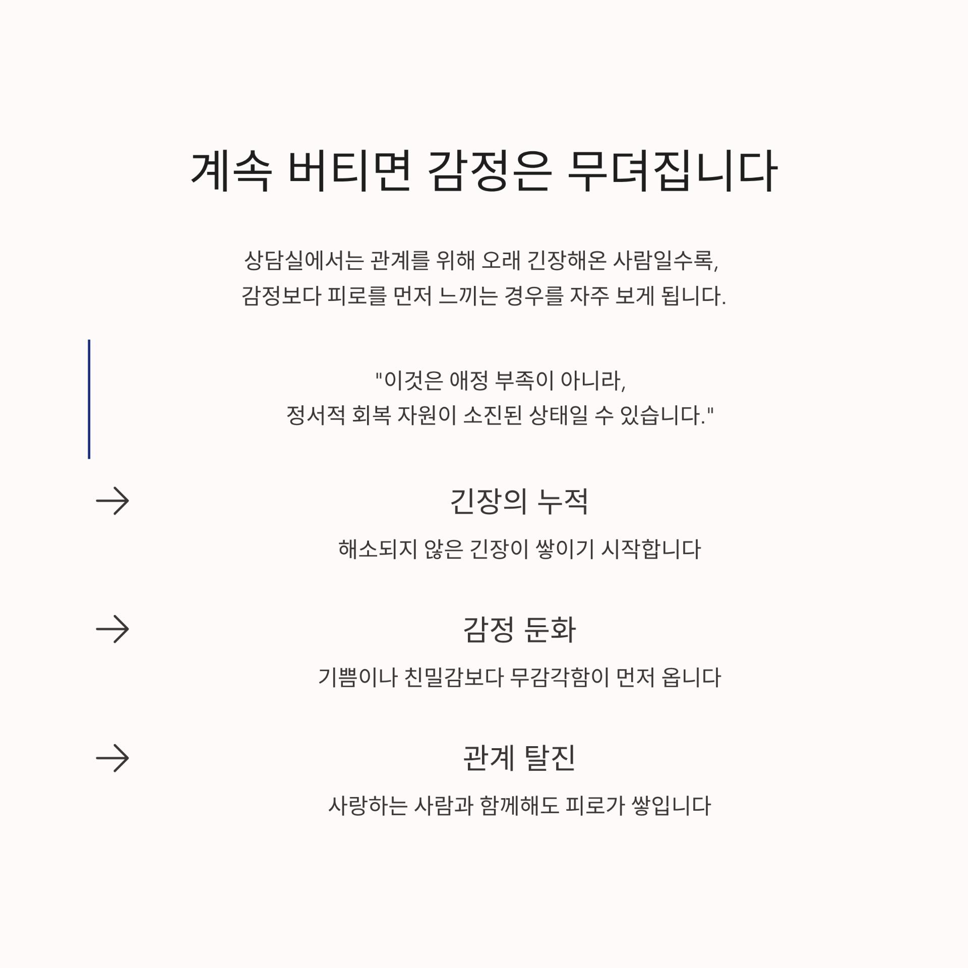 3_.png 이미지