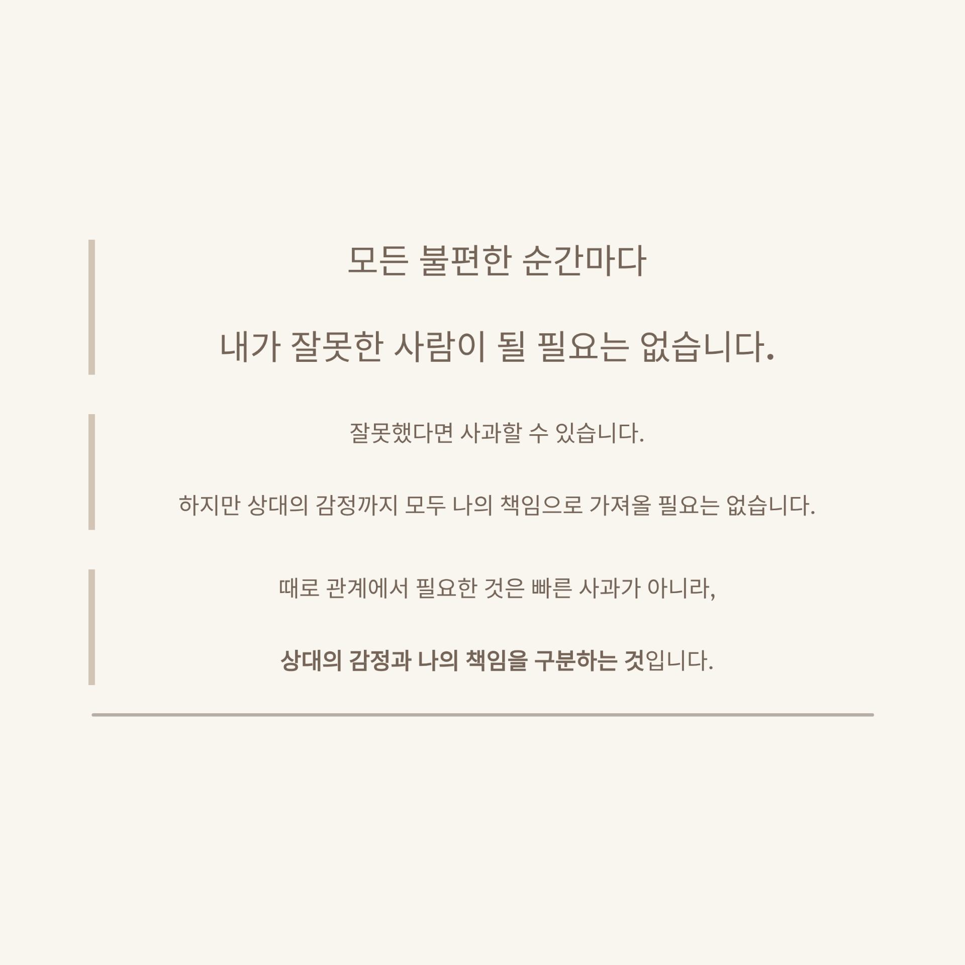 6_.png 이미지
