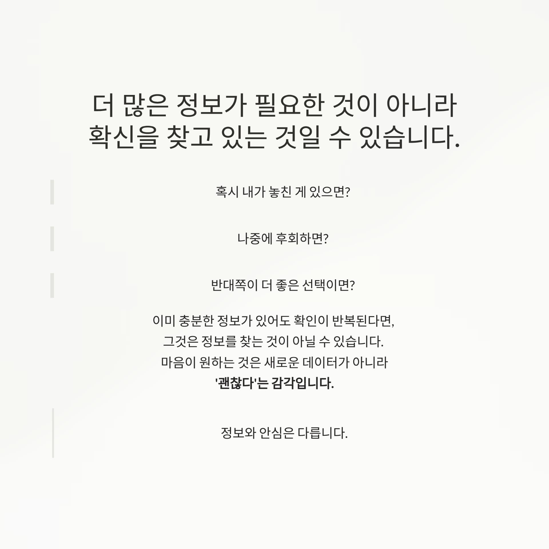2_.png 이미지