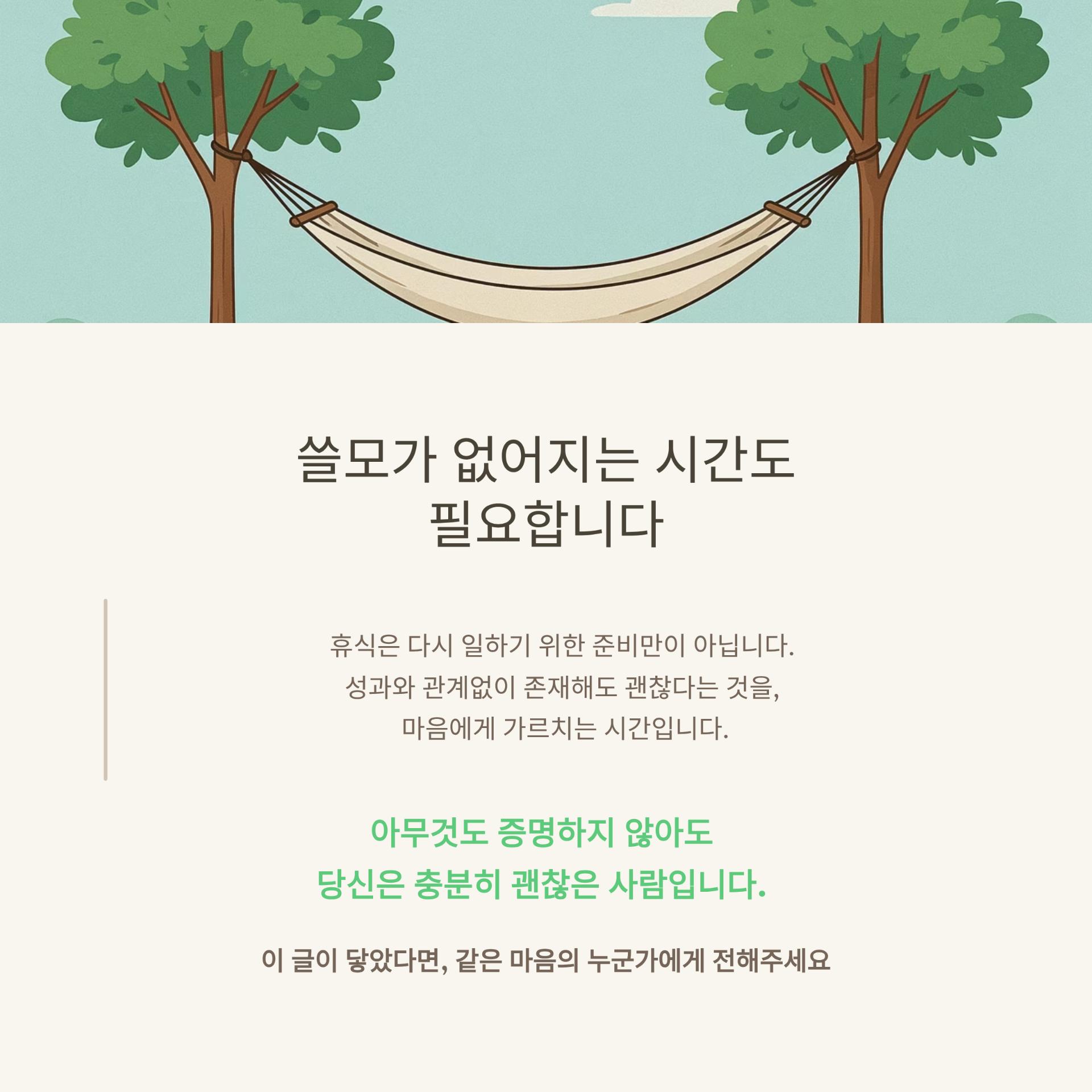 5_.png 이미지