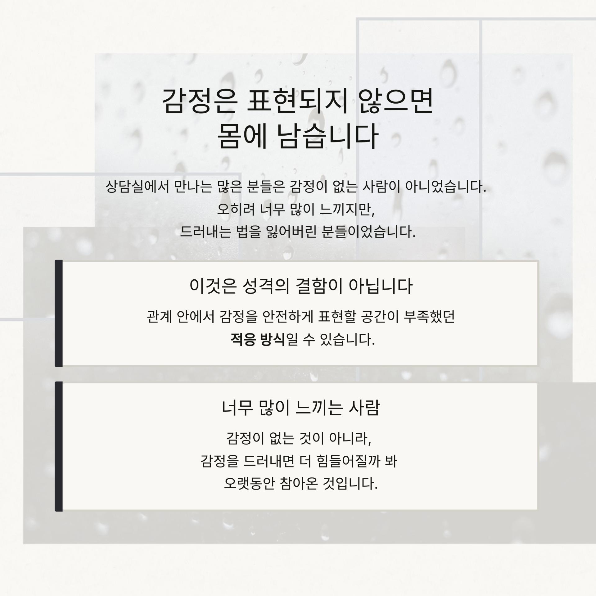 3_.png 이미지