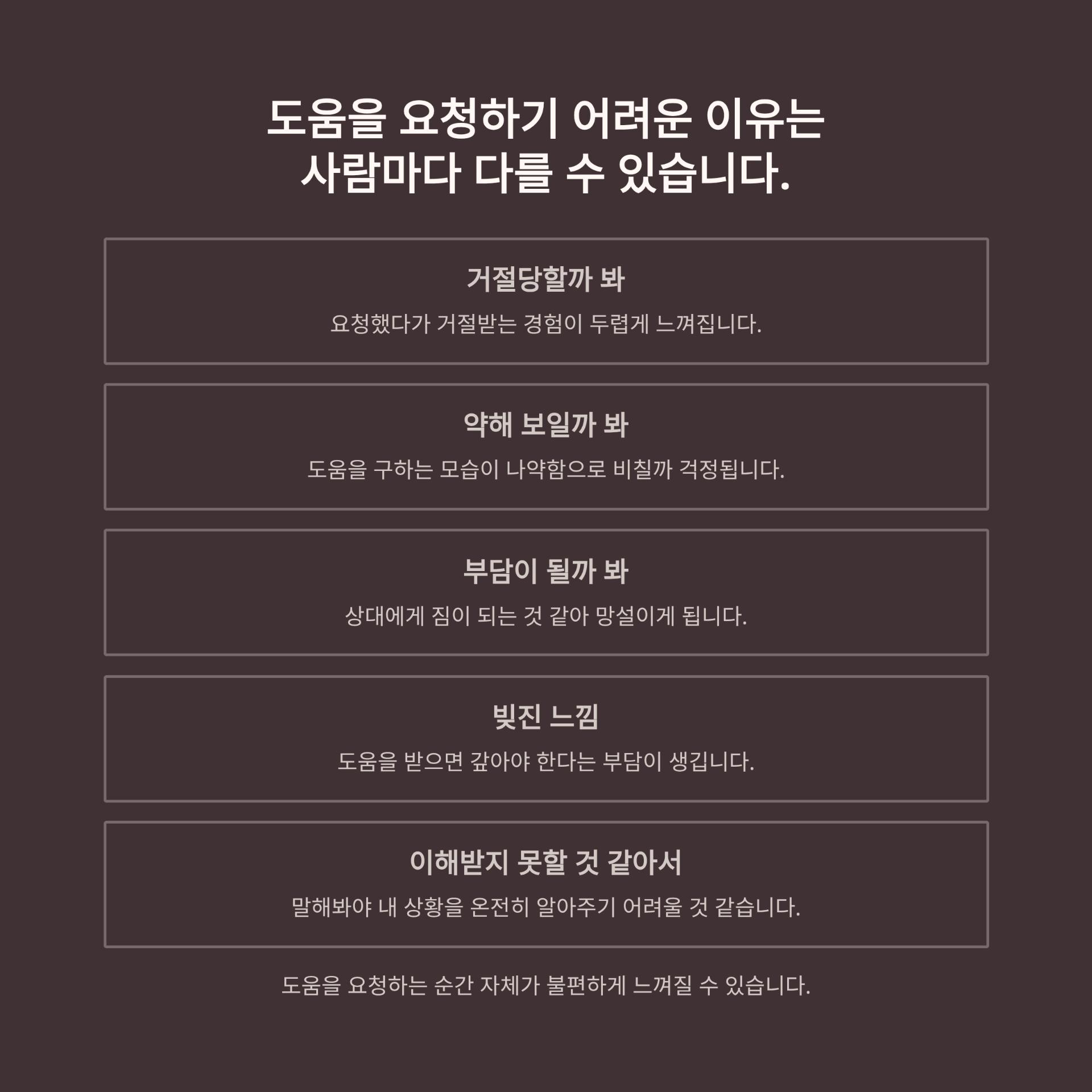 3_.png 이미지