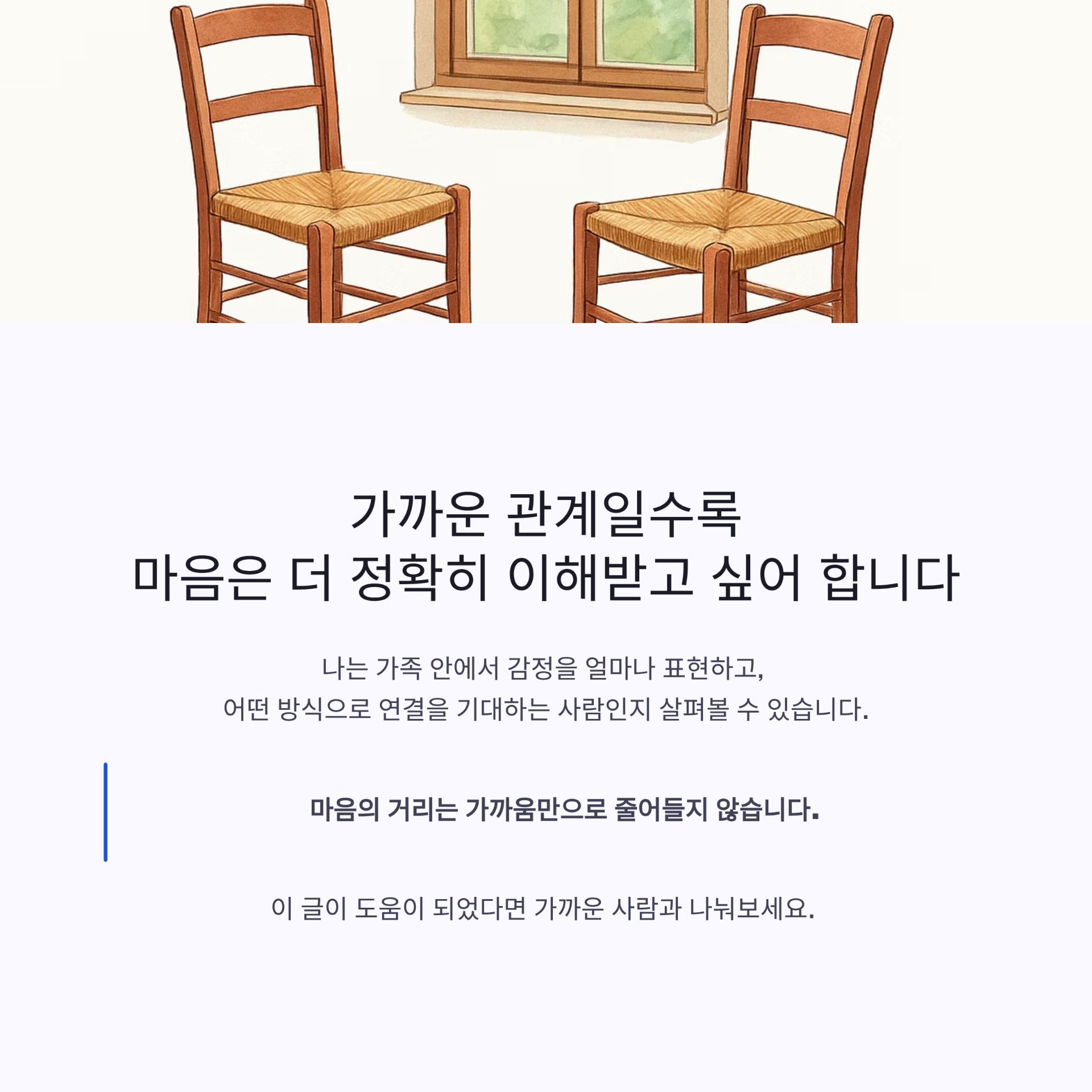 5_.png 이미지