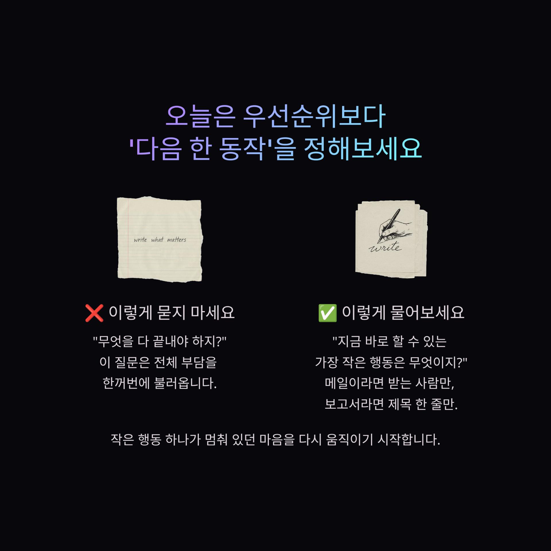 4_.png 이미지