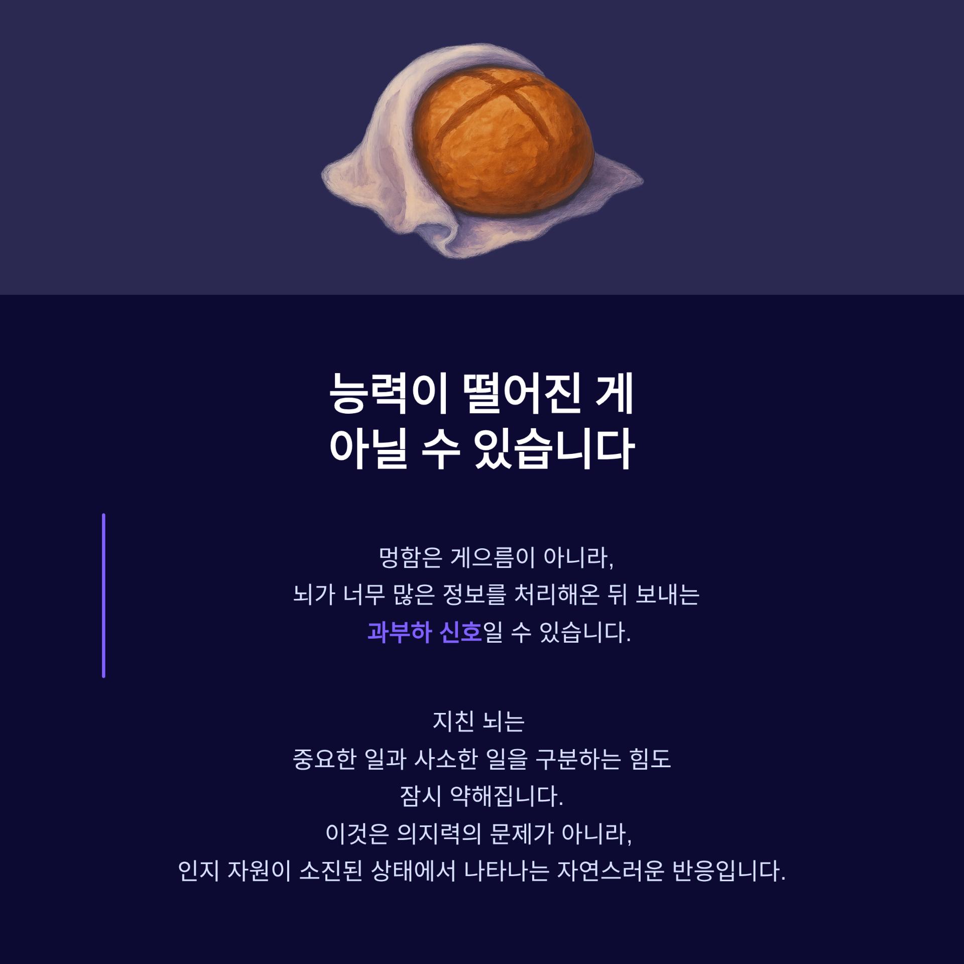 2_.png 이미지