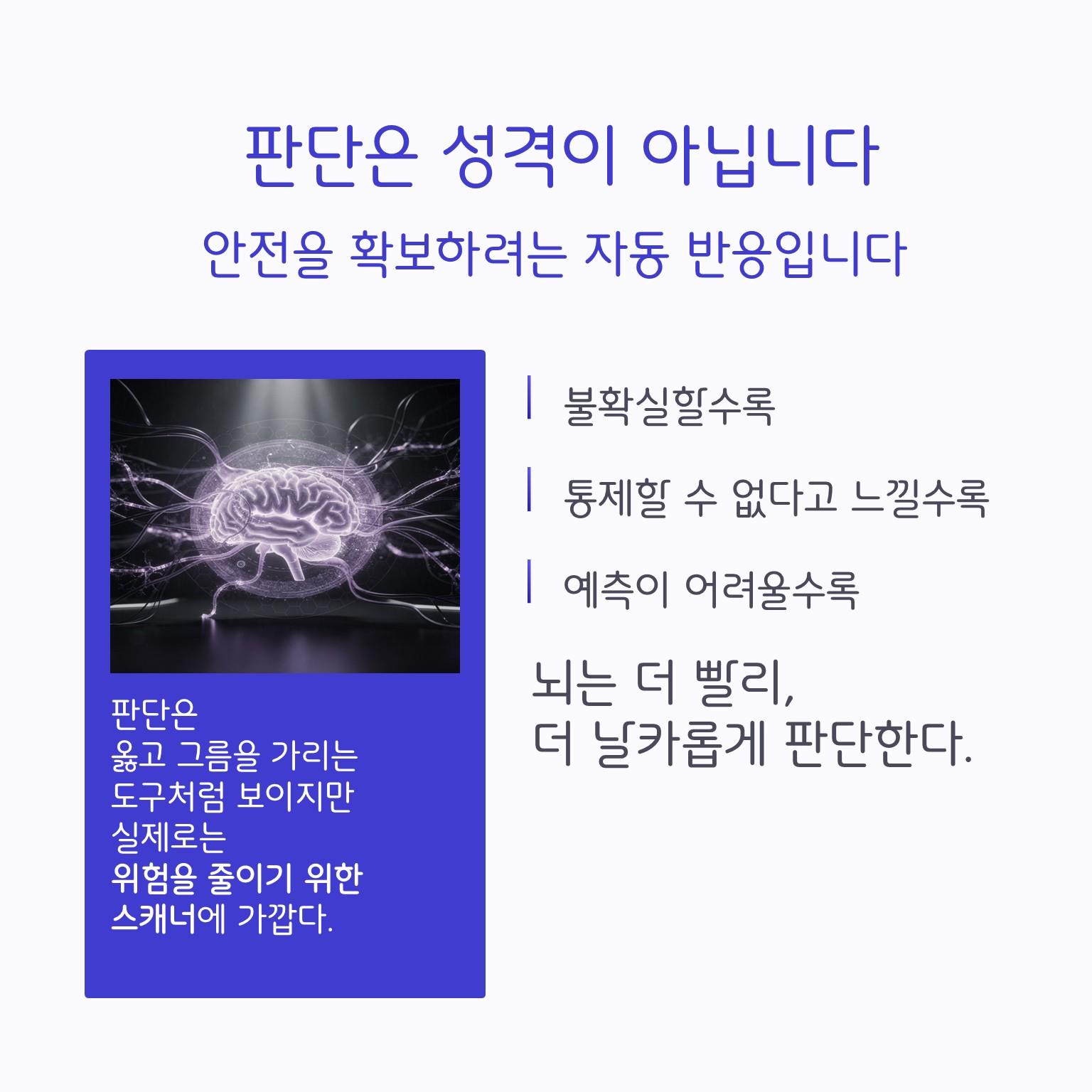 슬라이드2.JPG 이미지