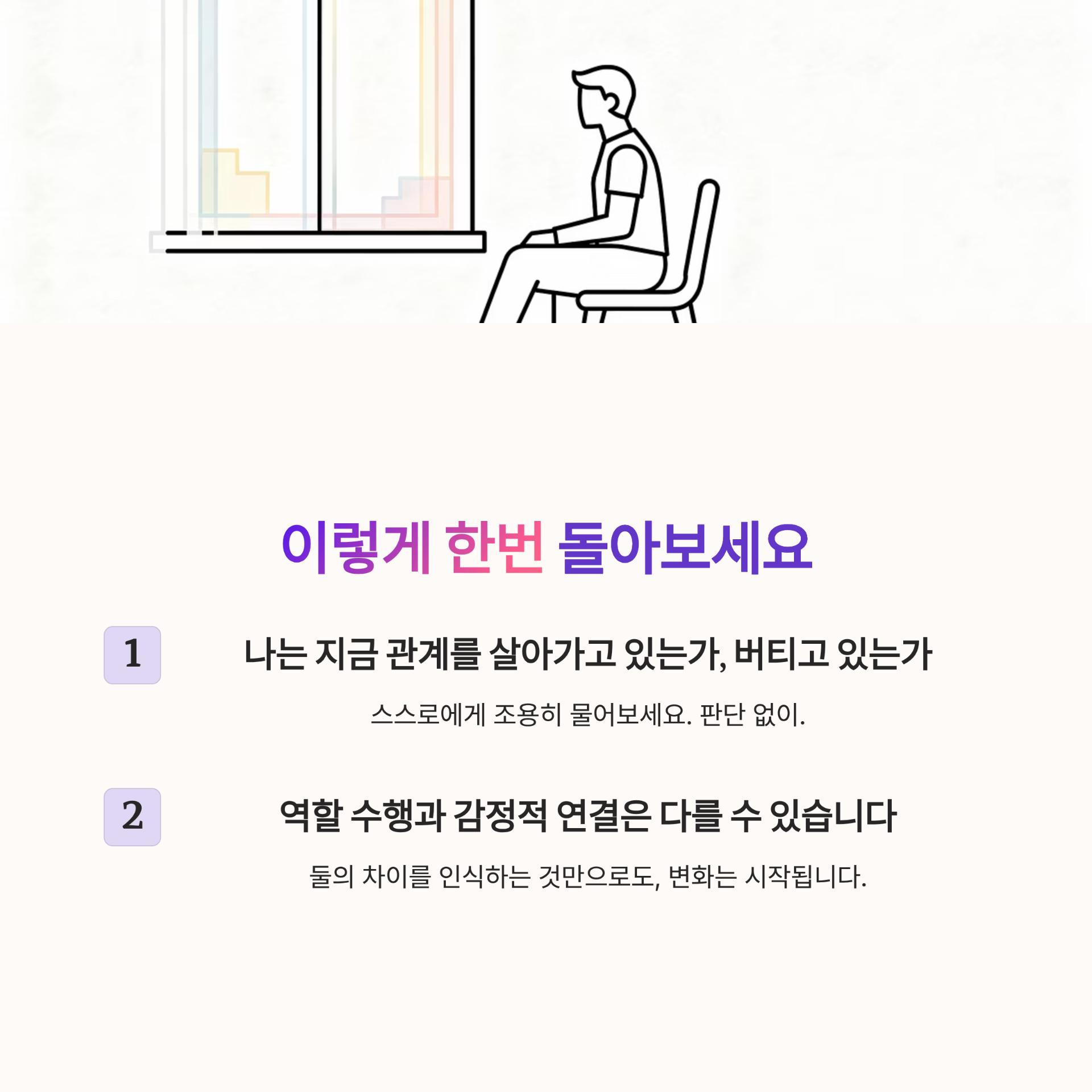 4_.png 이미지