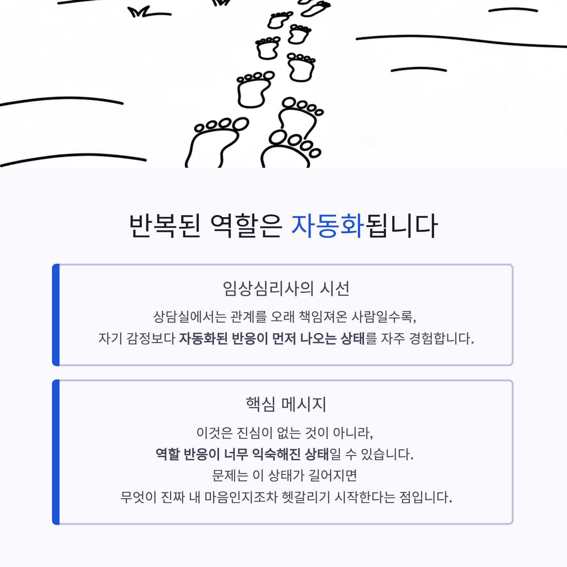 3_.png 이미지