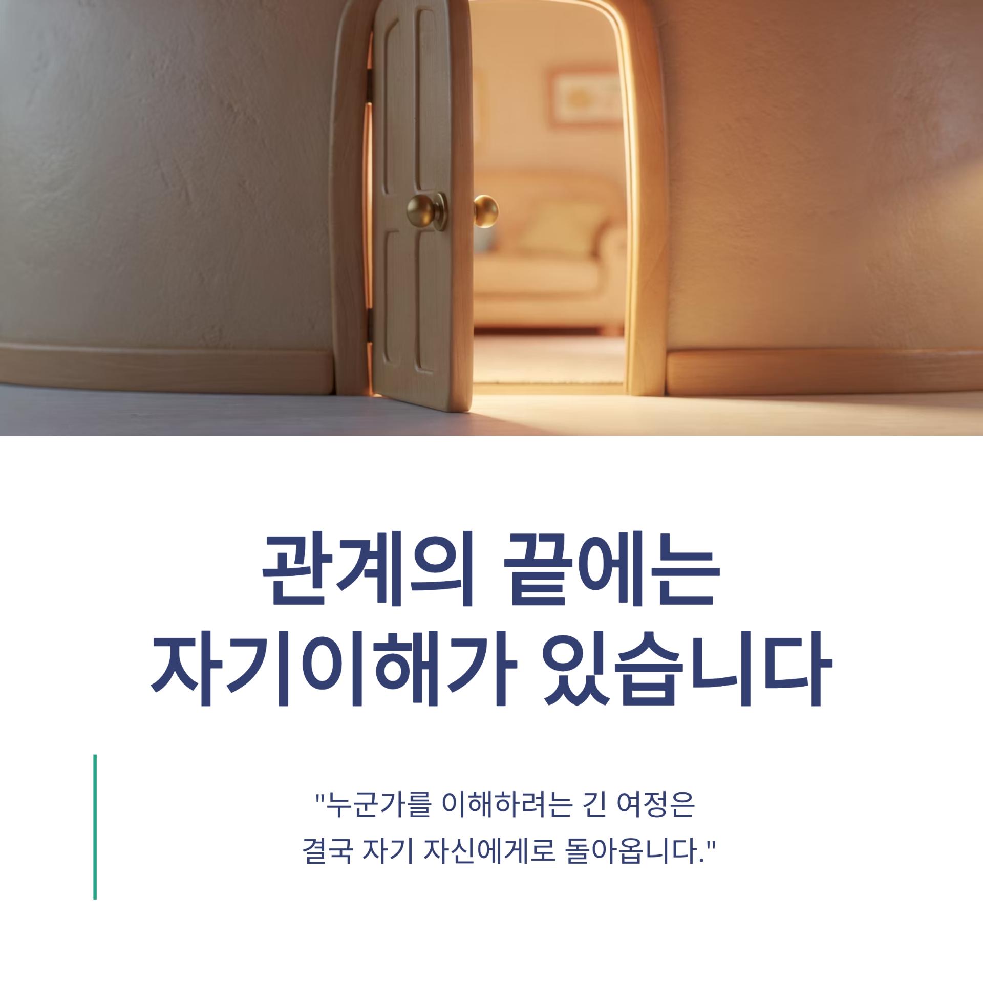 8_.png 이미지