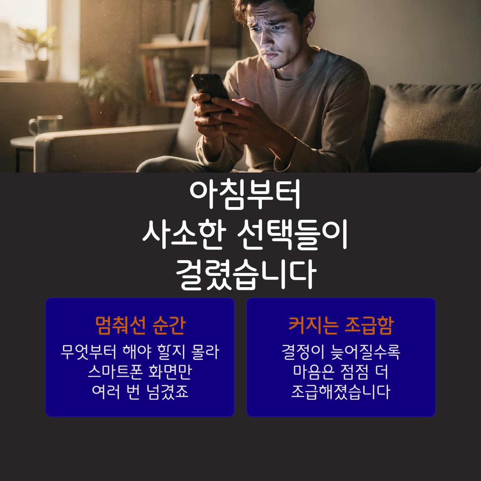 슬라이드2.JPG 이미지