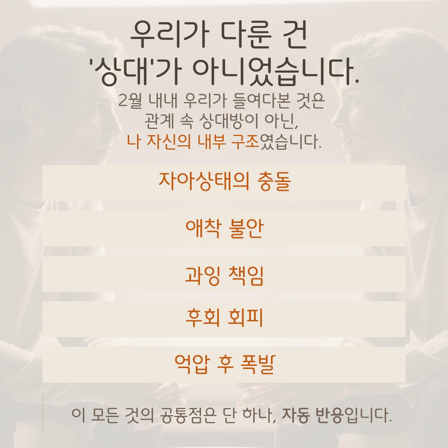 슬라이드3.JPG 이미지