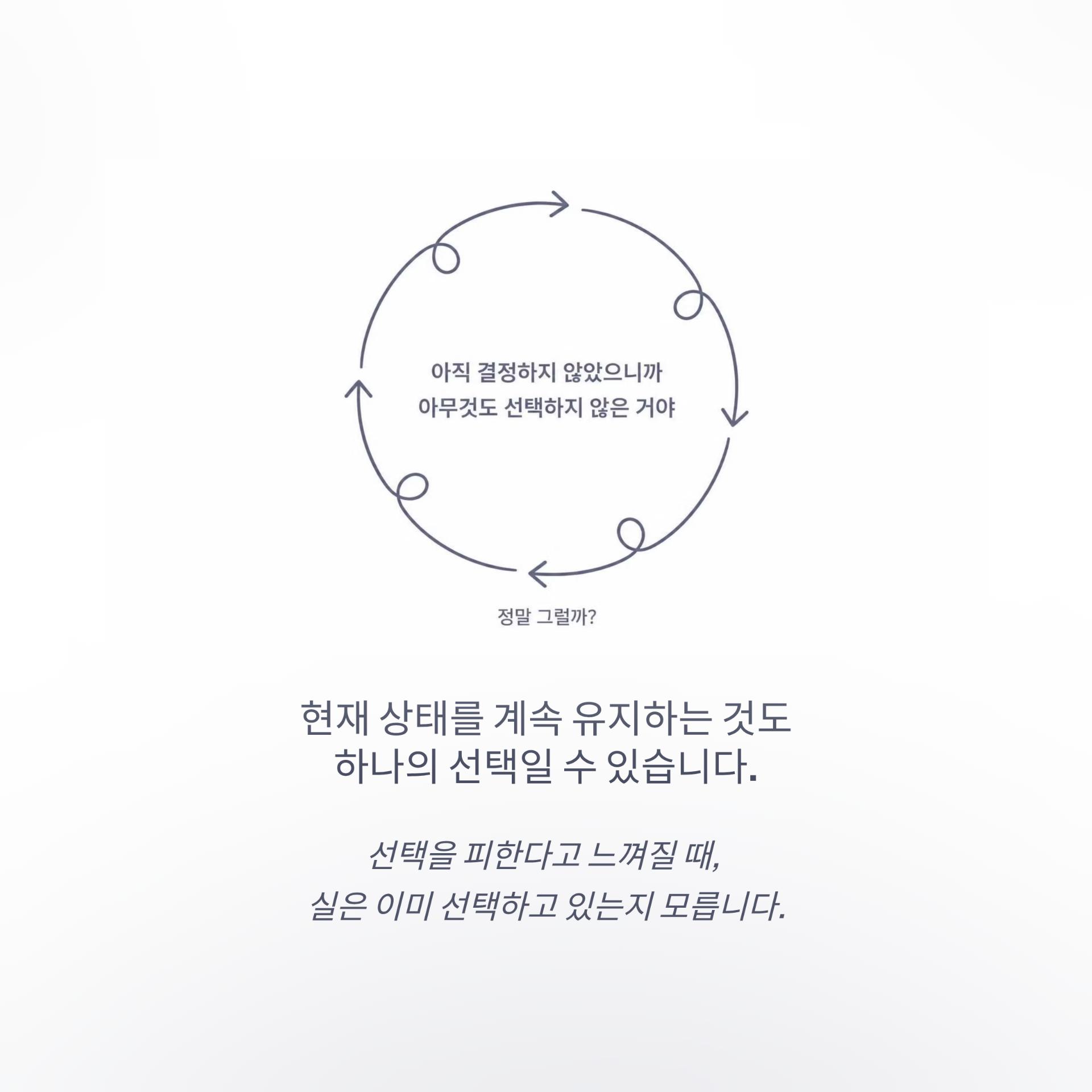 4_.png 이미지
