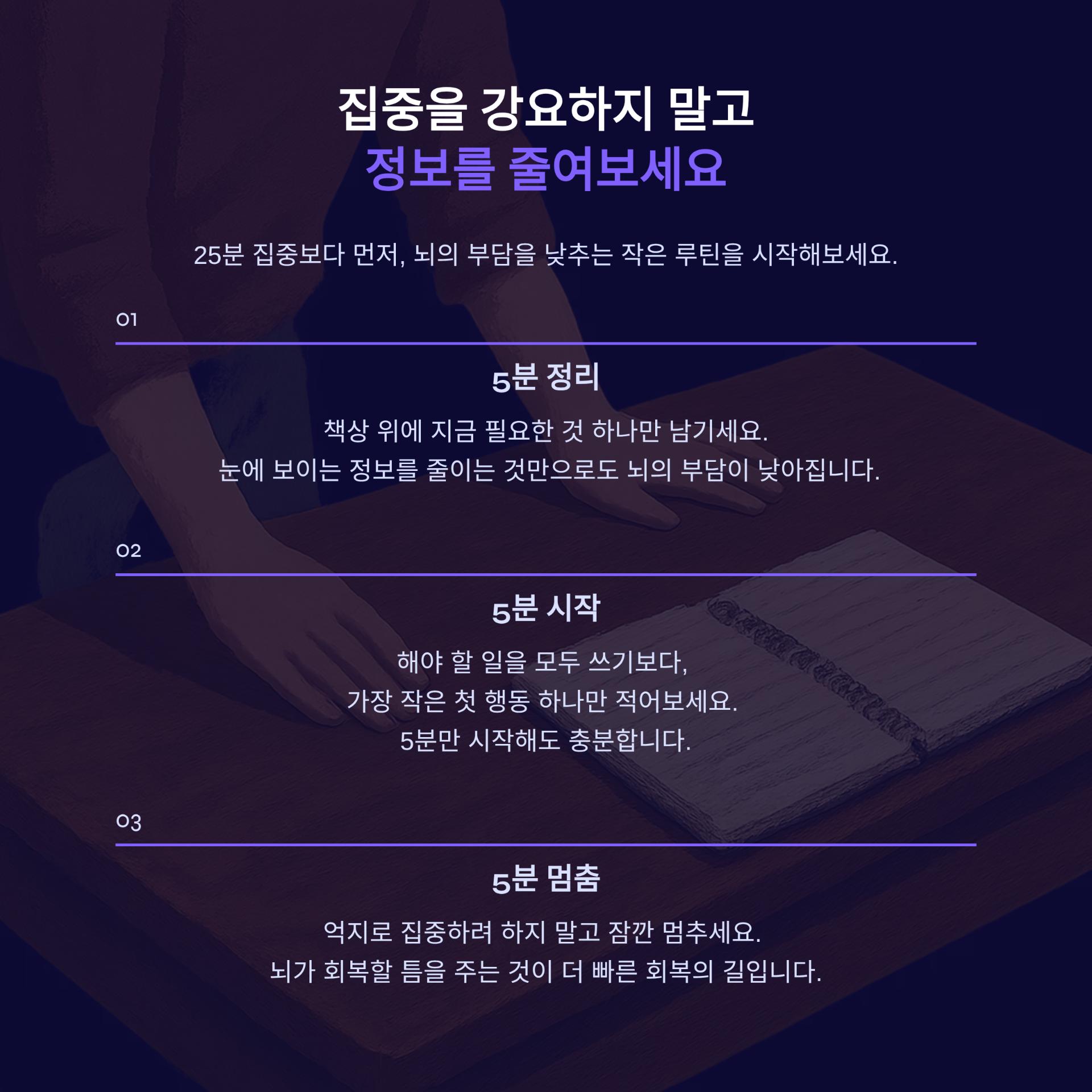4_.png 이미지