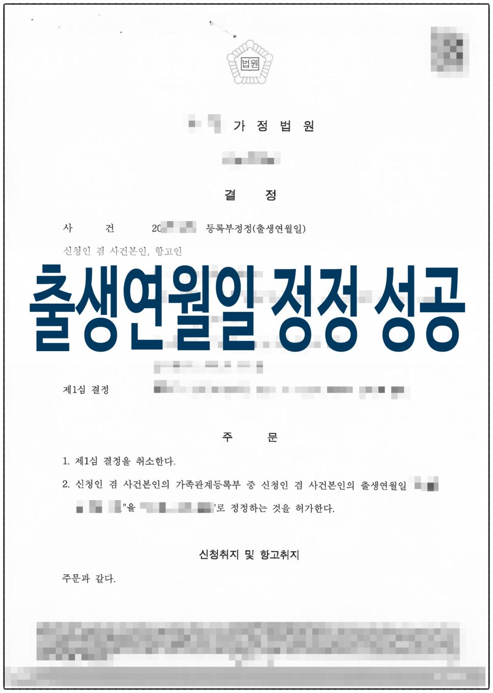 SE-fc2928c0-a301-442d-9fcc-5ebd1da1ea8f.png 이미지