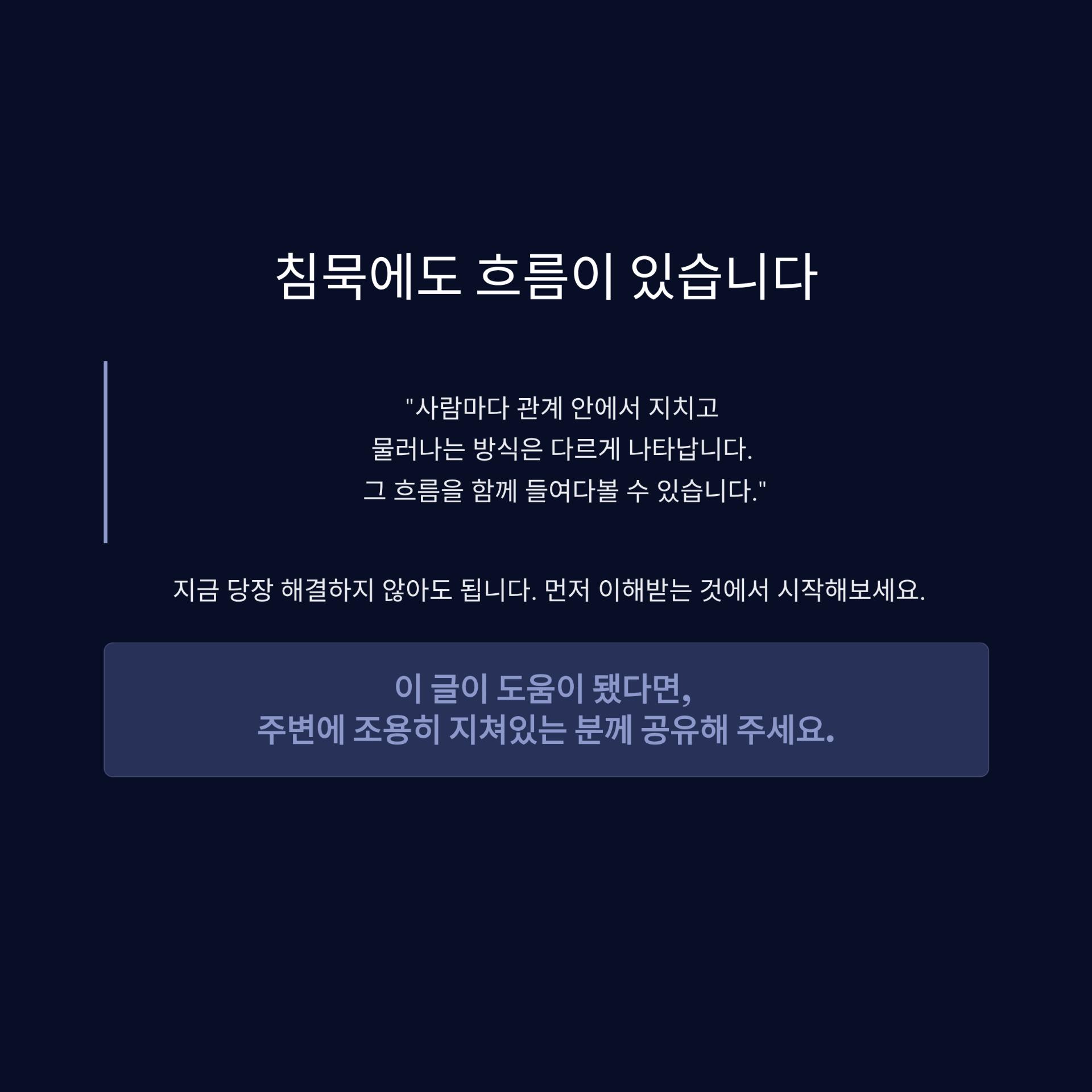 5_.png 이미지
