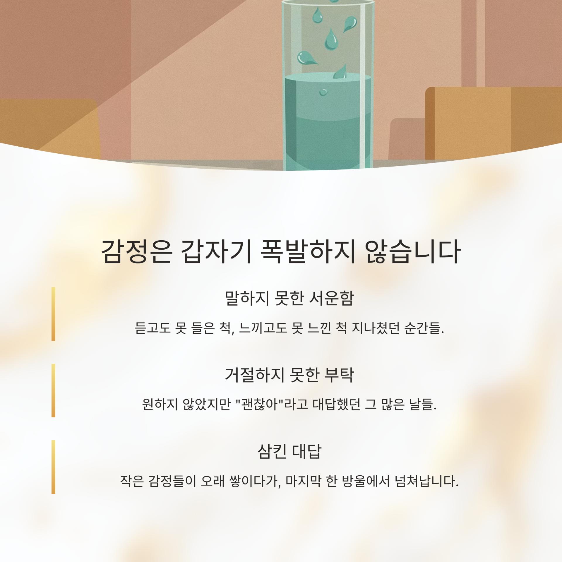 2_.png 이미지