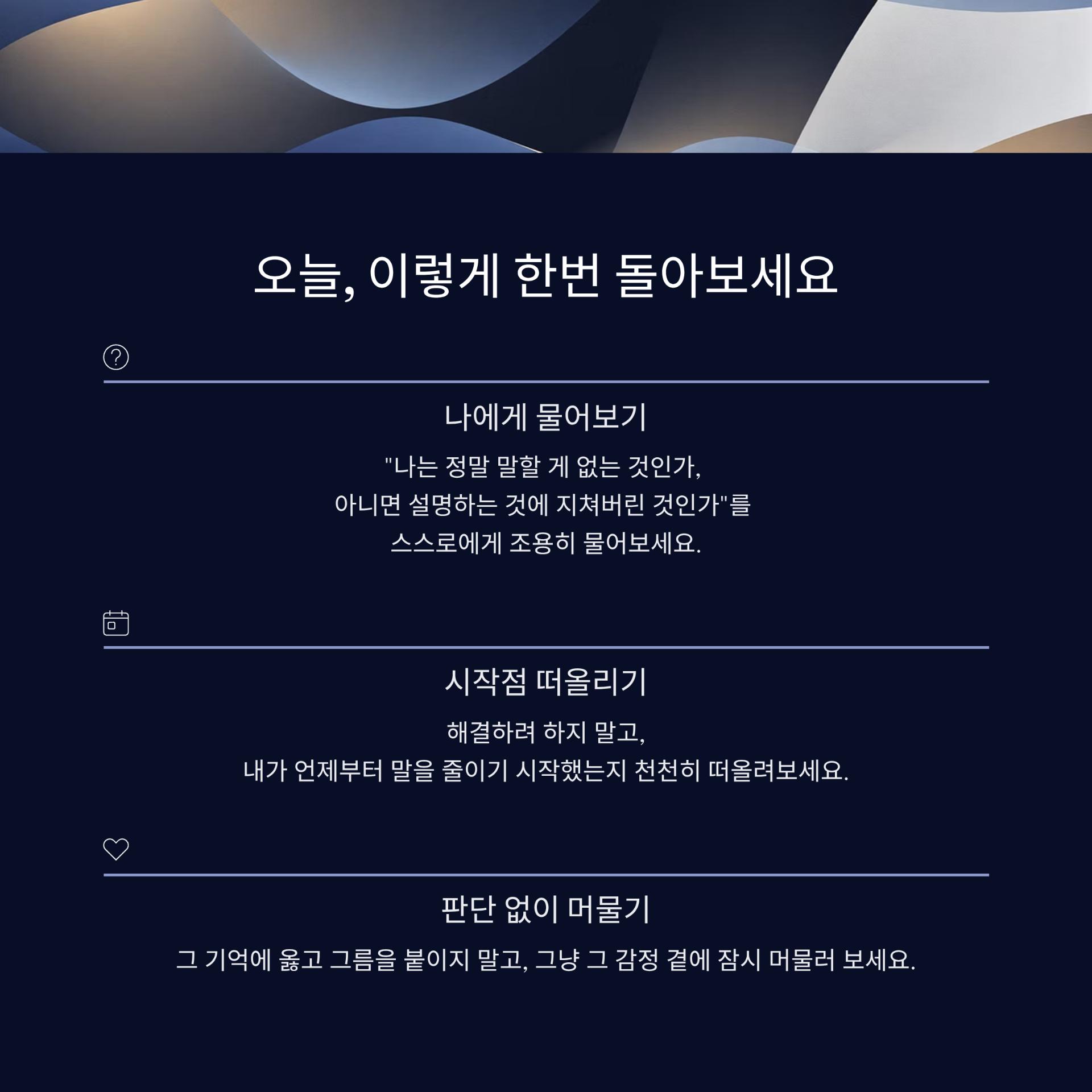 4_.png 이미지
