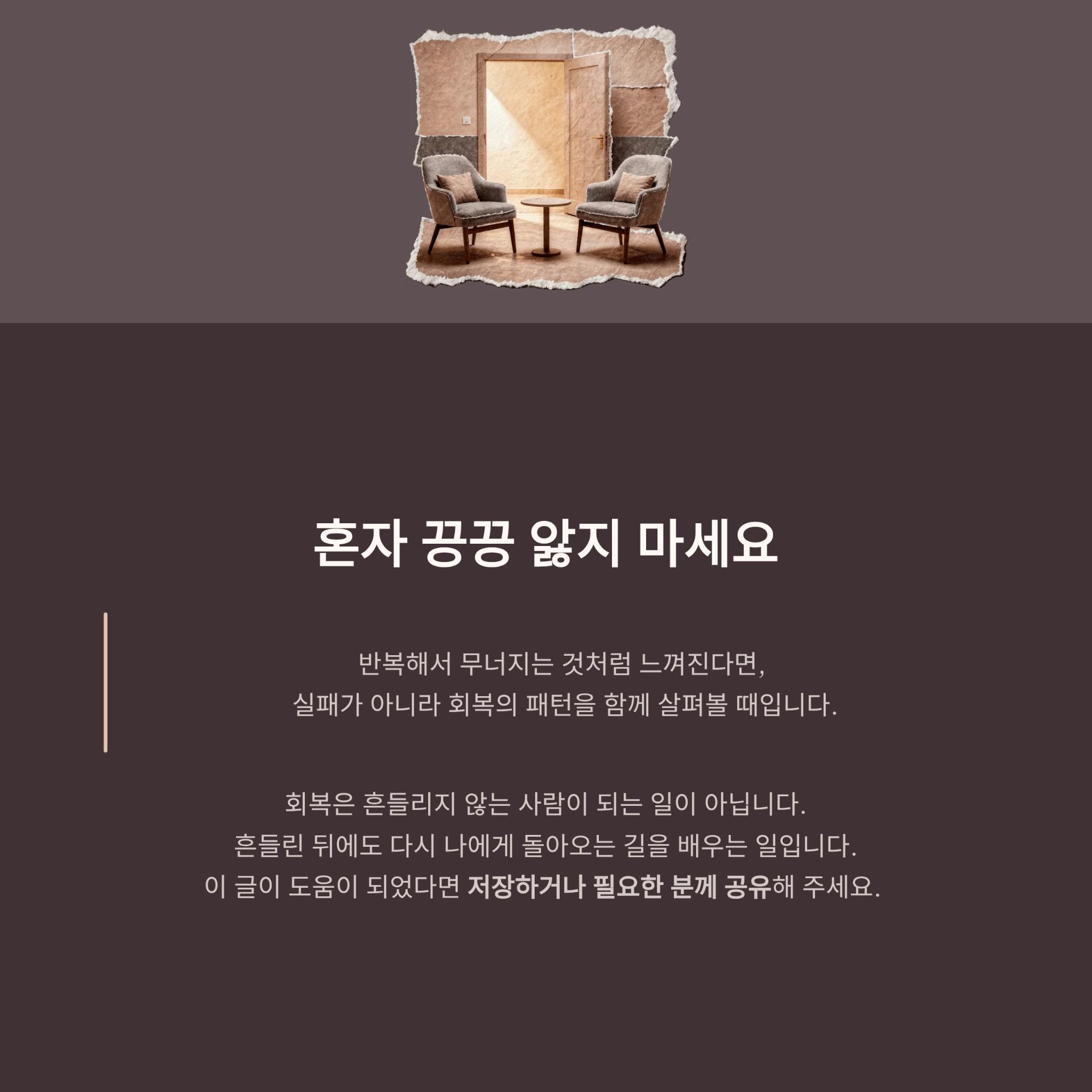5_.png 이미지