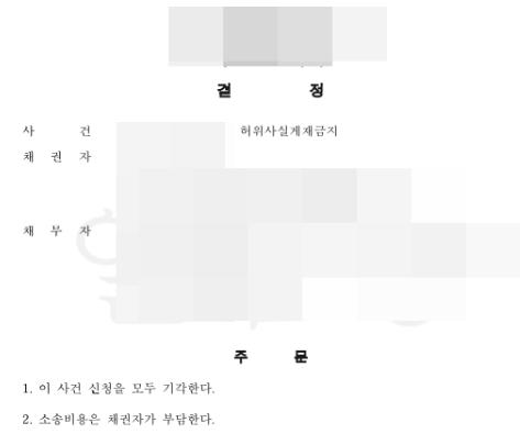4.PNG 이미지