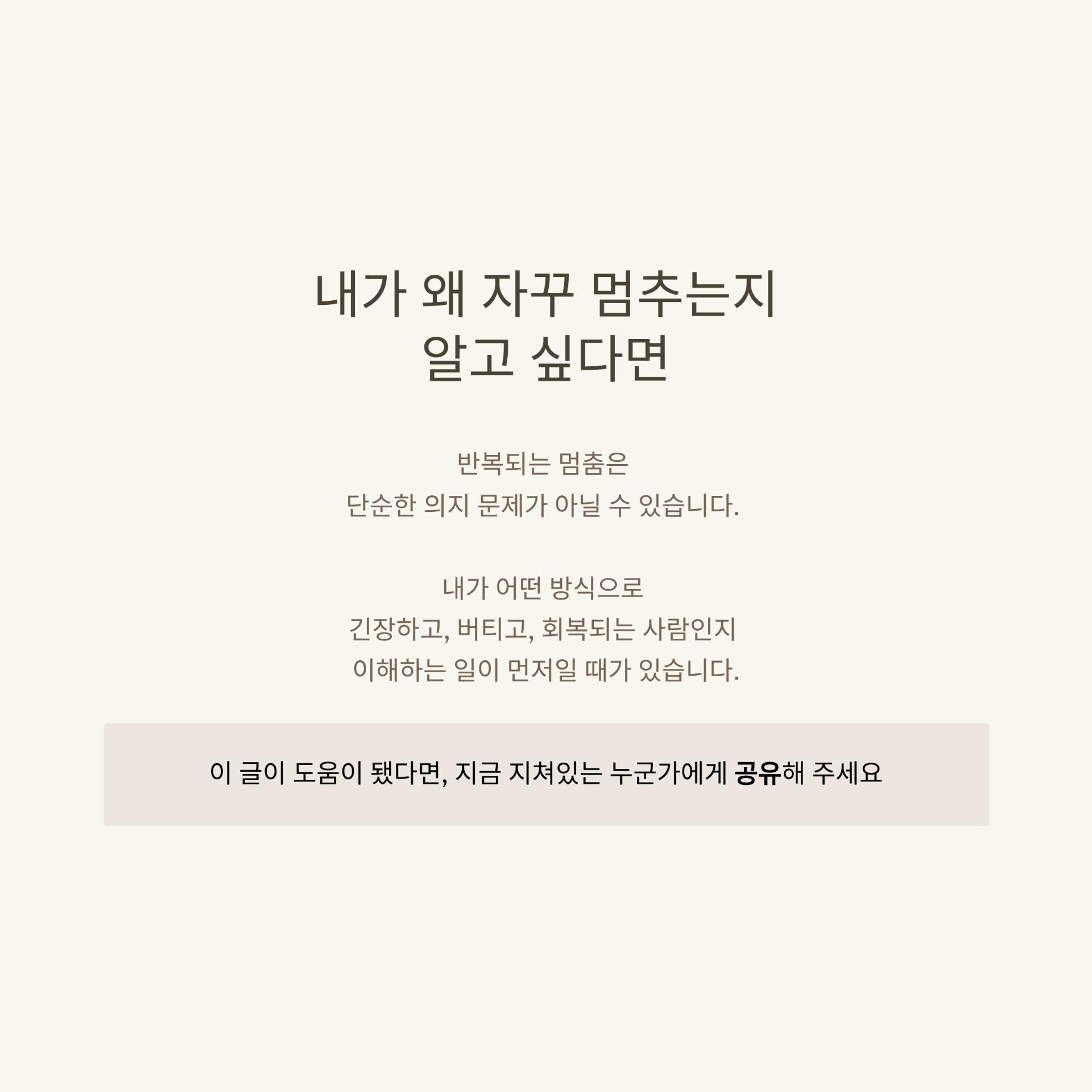 5_.png 이미지