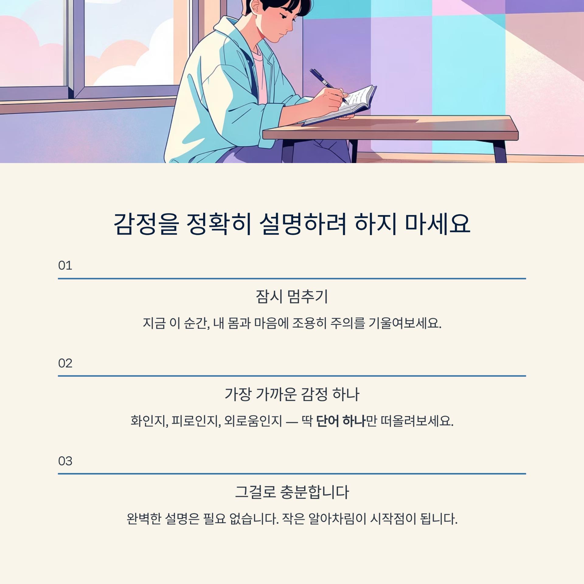4_.png 이미지