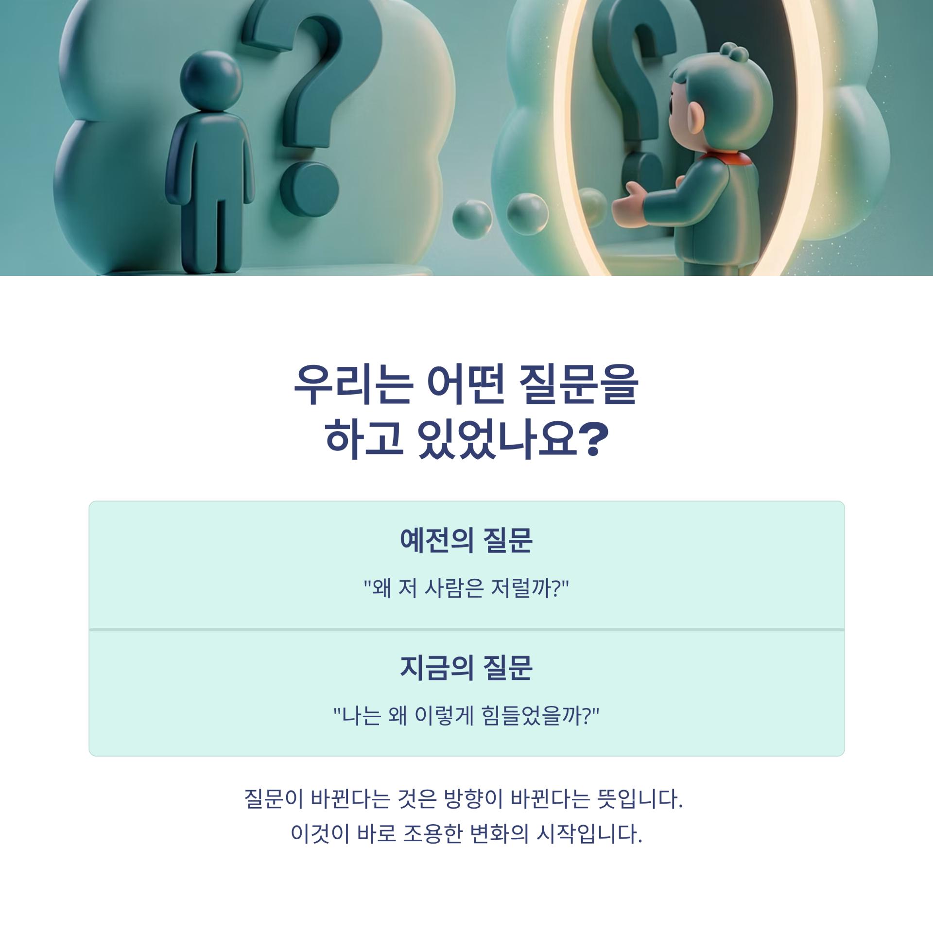 5_.png 이미지