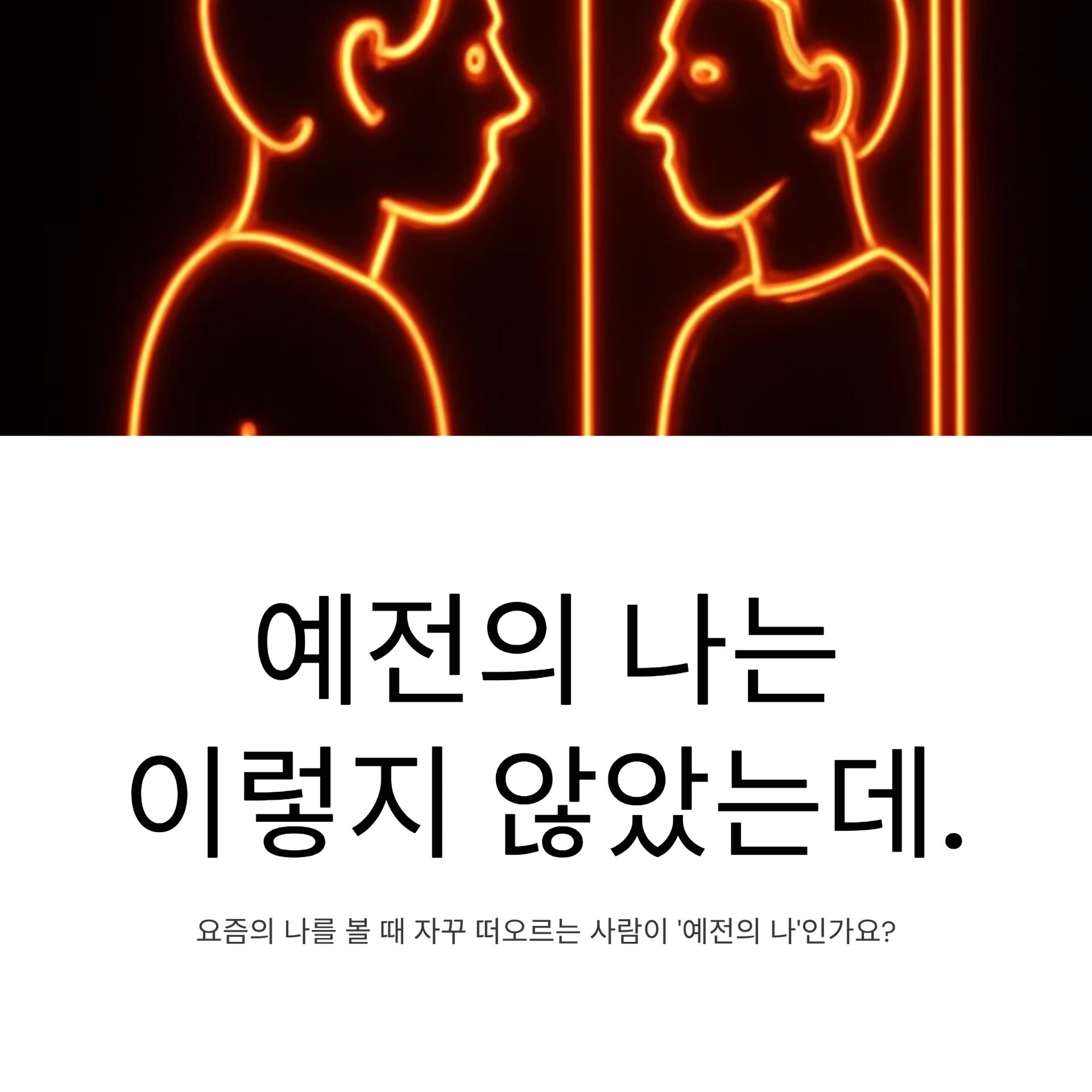 1_.png 이미지